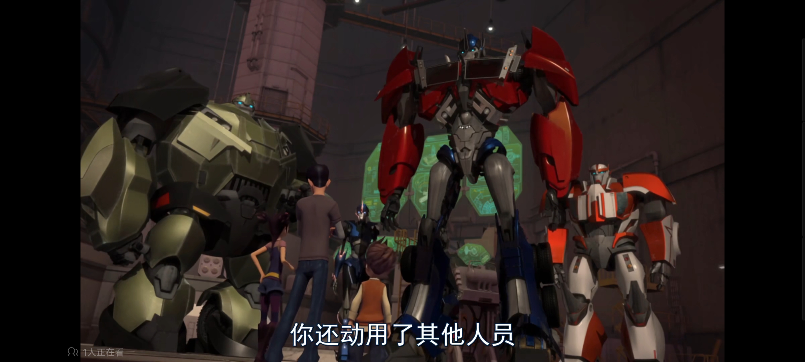 变形金刚,变形金刚领袖之证,动画,动漫,番剧,ACG