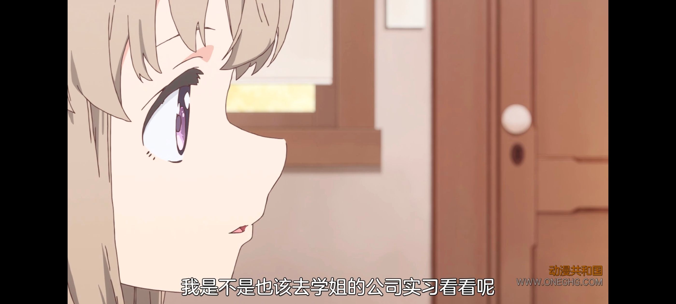 上伊那牡丹醉姿如百合,上伊那牡丹酒醉身姿似百合花般,动画,动漫,番剧,二次元,ACG,日漫