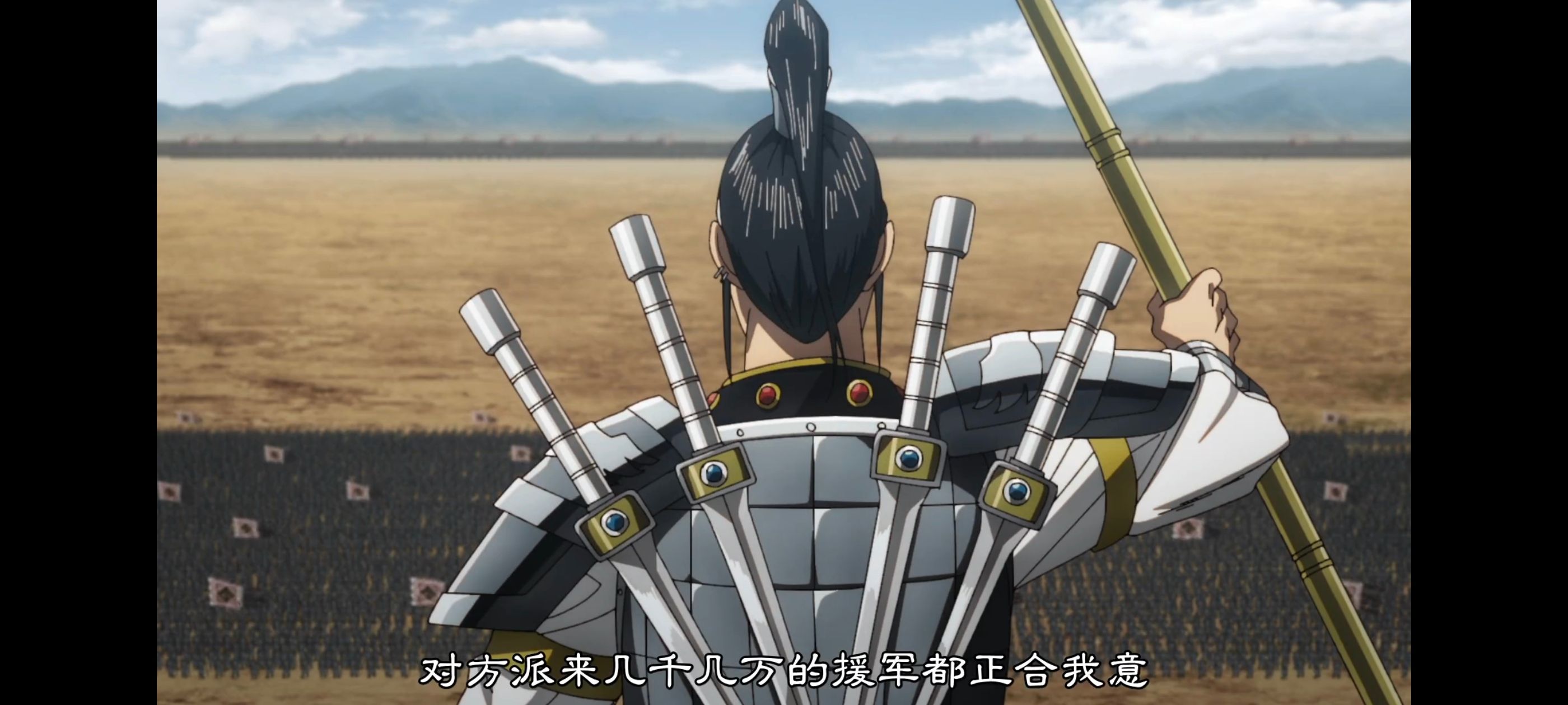 王者天下,动画,动漫,番剧,ACG