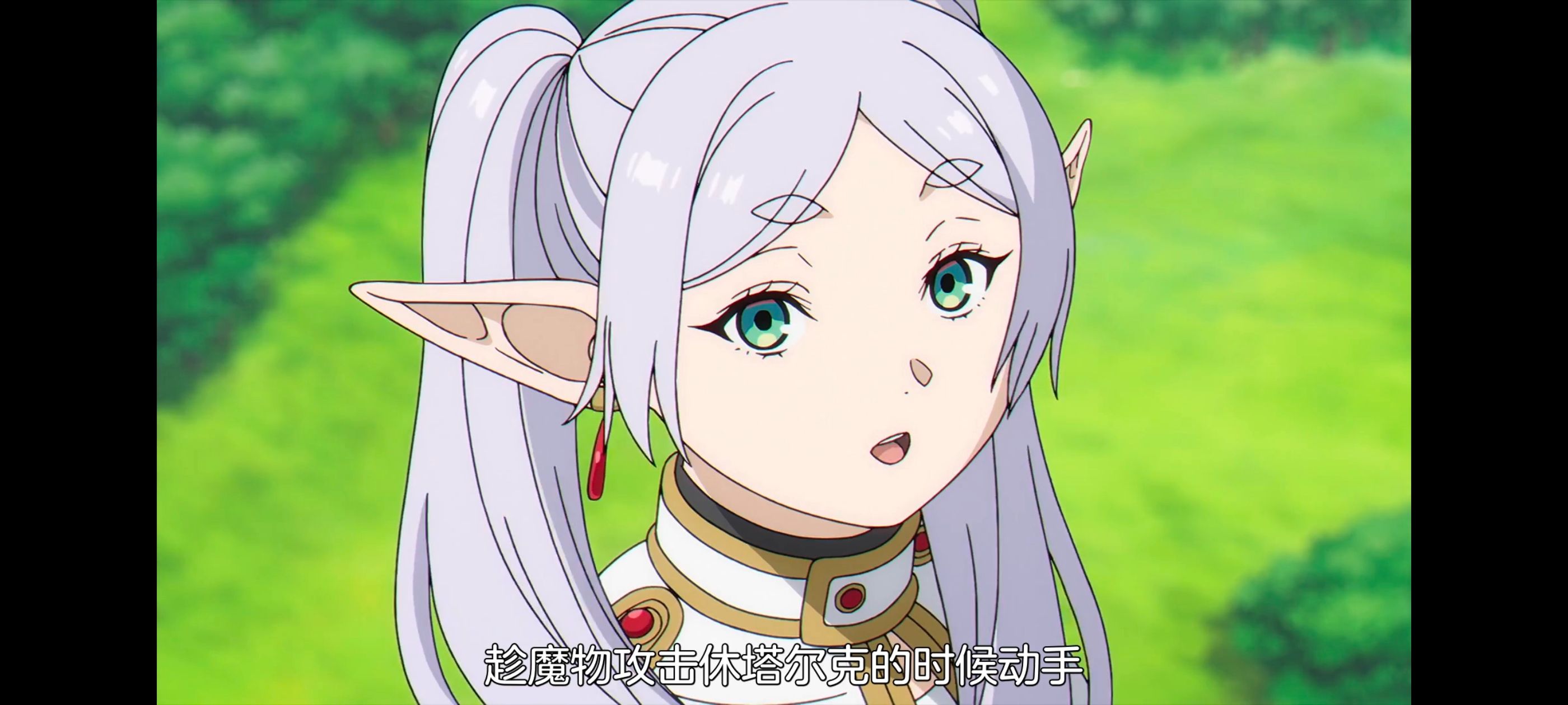 葬送的芙莉莲,动画,动漫,番剧,ACG