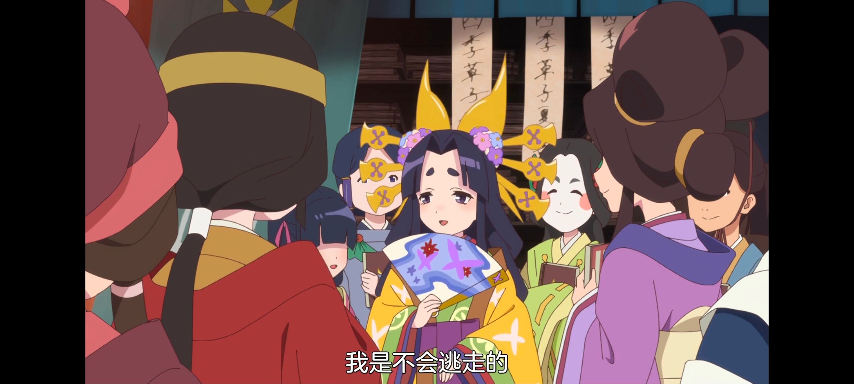 天穗之咲稻姬,心轮的稻作日记,动画,动漫,番剧,二次元,ACG