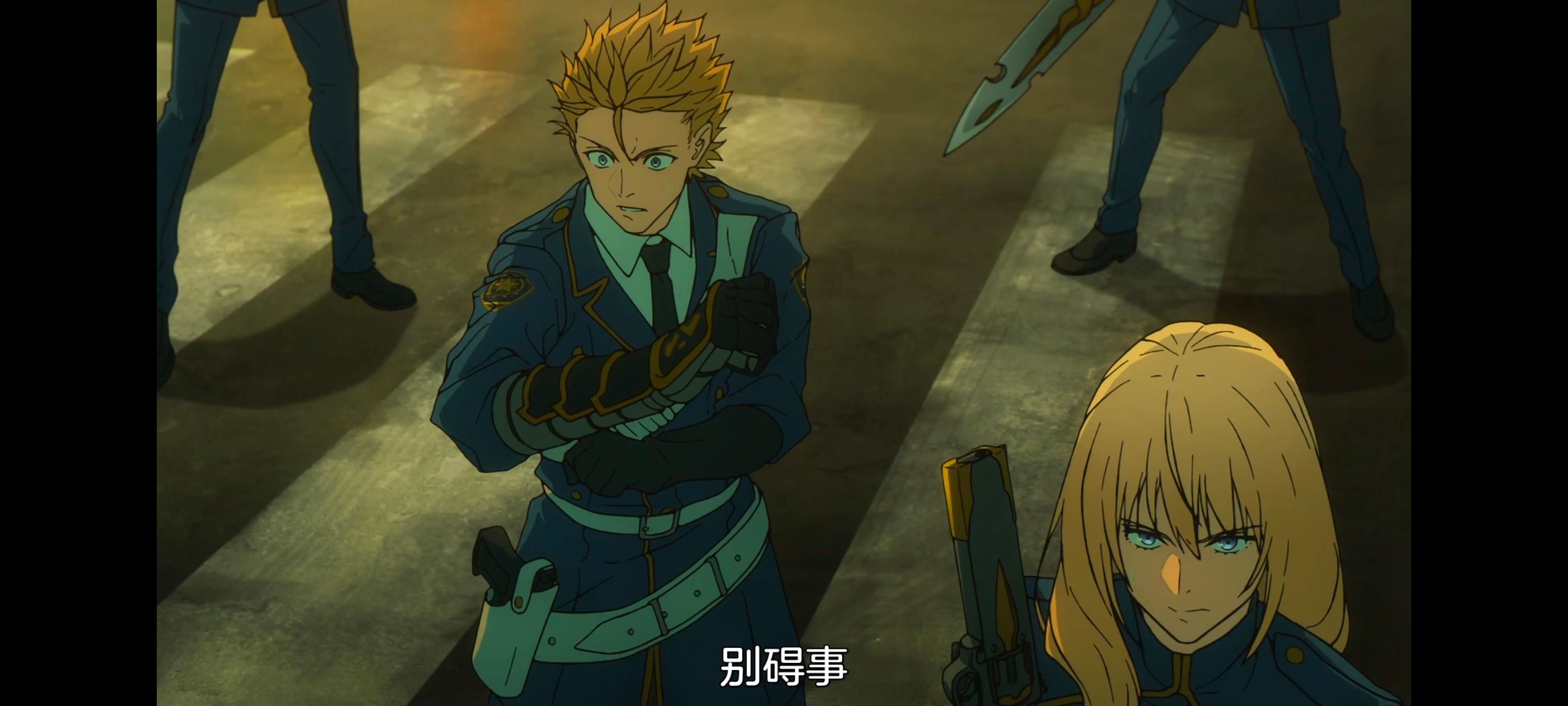 命运奇异赝品,FATE,FatestrangeFake,动画,动漫,番剧,二次元,ACG