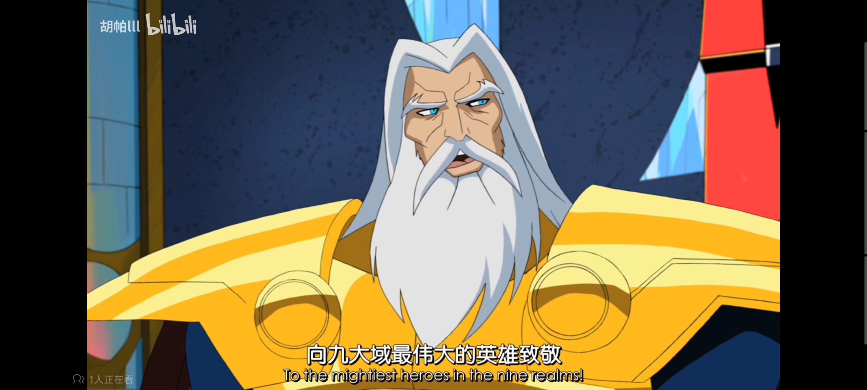 复仇者世界上最强英雄组合,超级英雄组合复仇者,动画,动漫,番剧,漫威,超级英雄,ACG,二次元