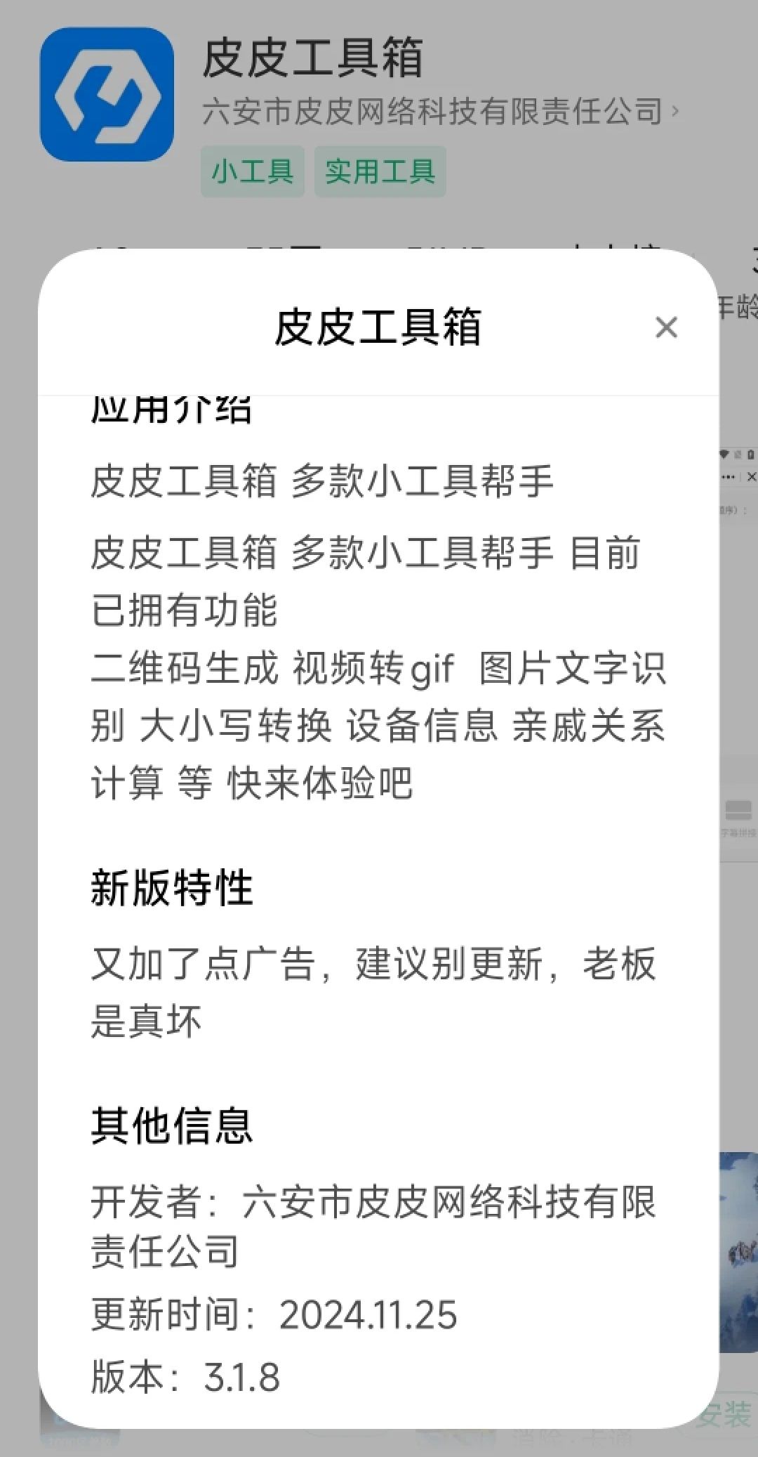 /static/6c7f29eb8e572cb032ba15a349017766ed7bc7beb44b63b3e6ced409a202a709.jpg