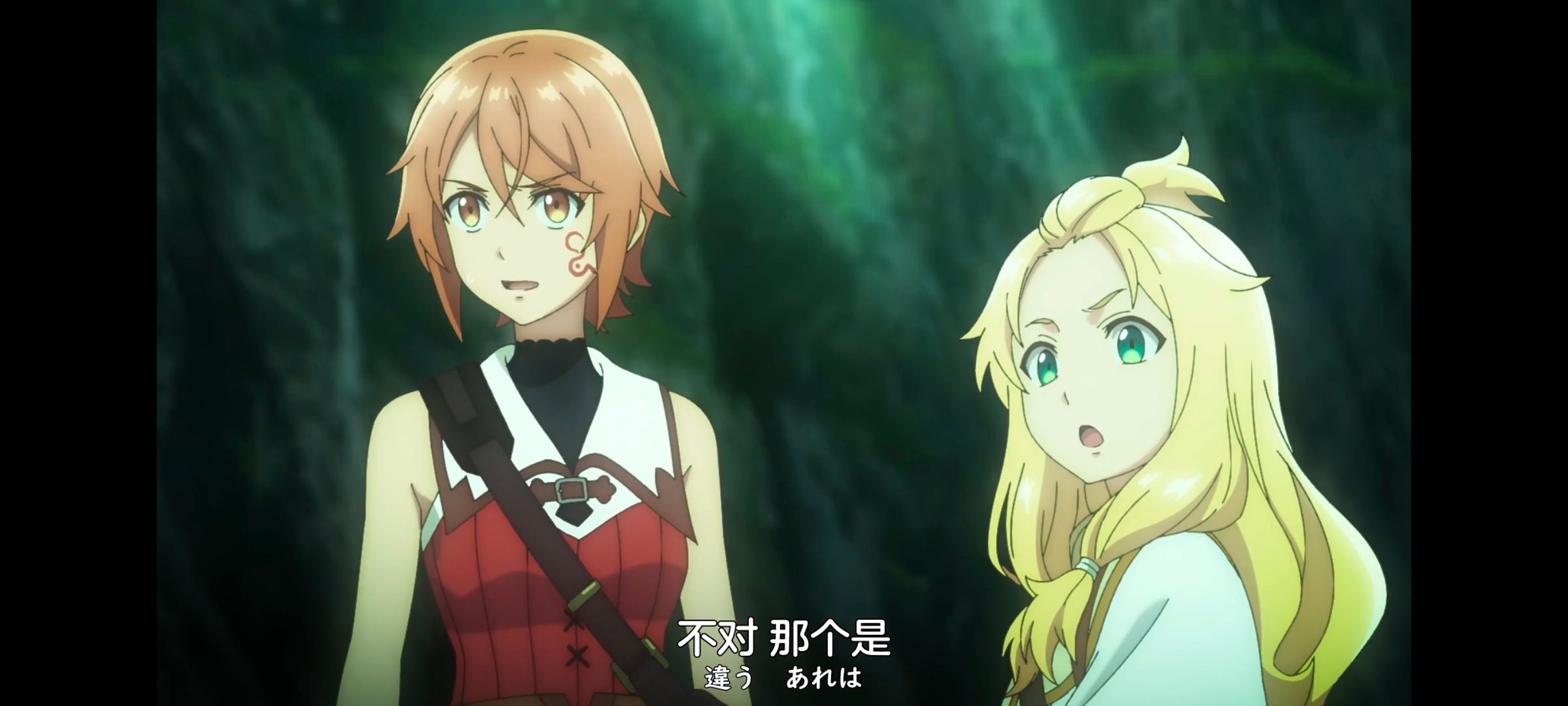 凭你也想讨伐魔王,你这种家伙别想打败魔王,动画,动漫,番剧,ACG