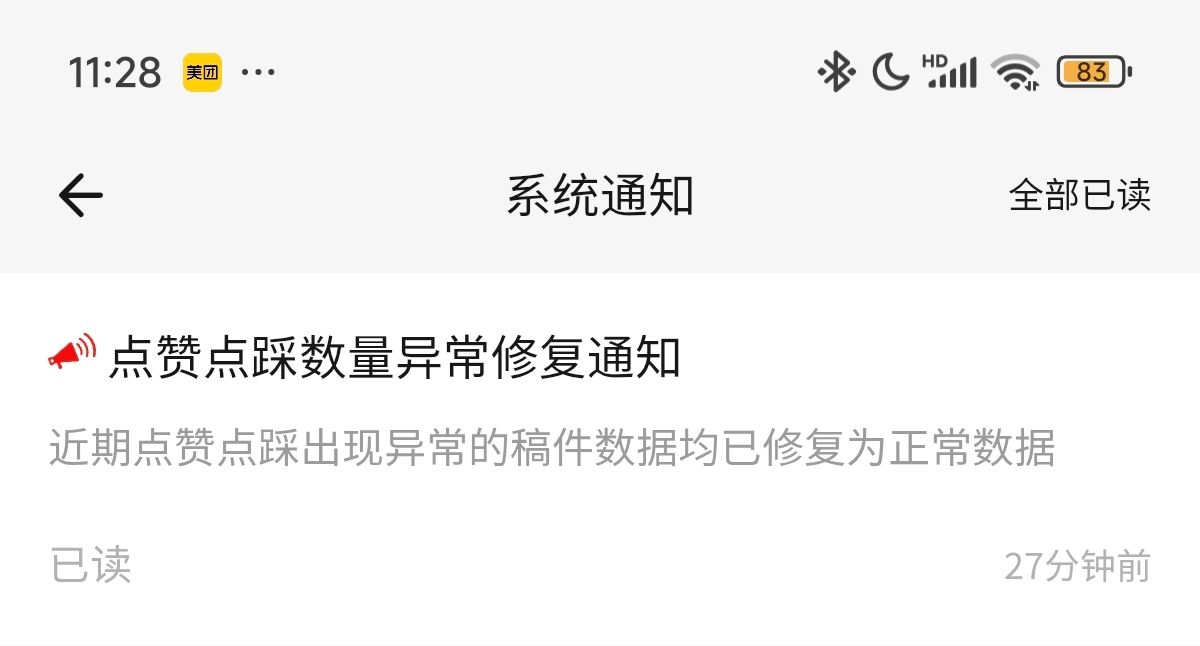 /static/6c83cad956a4c8a05c2d86d9c4a9fb62f69415a3f38baeb4f2847c905aad1612.jpg