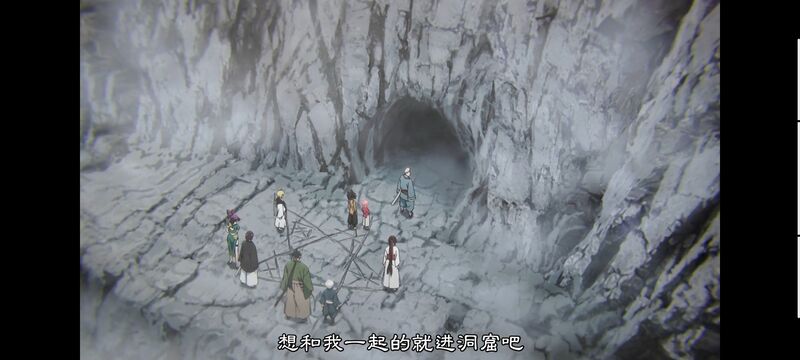 地狱乐,动画,动漫,ACG,番剧