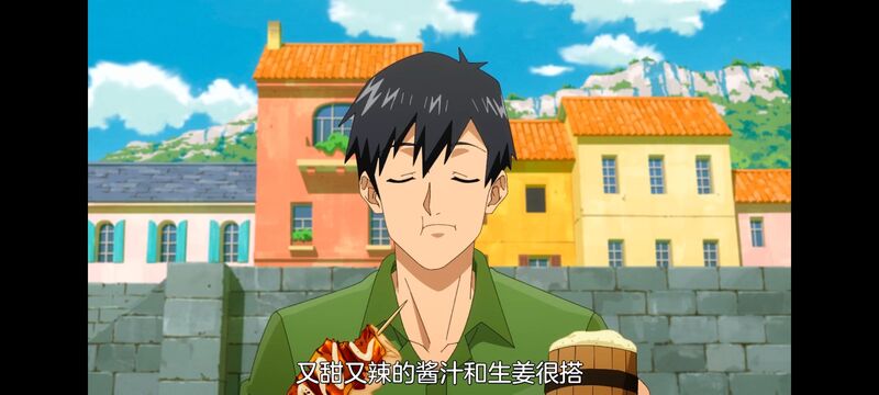 网购技能开启异世界美食之旅,拥有超常技能的异世界流浪美食家,动画,动漫,番剧,ACG