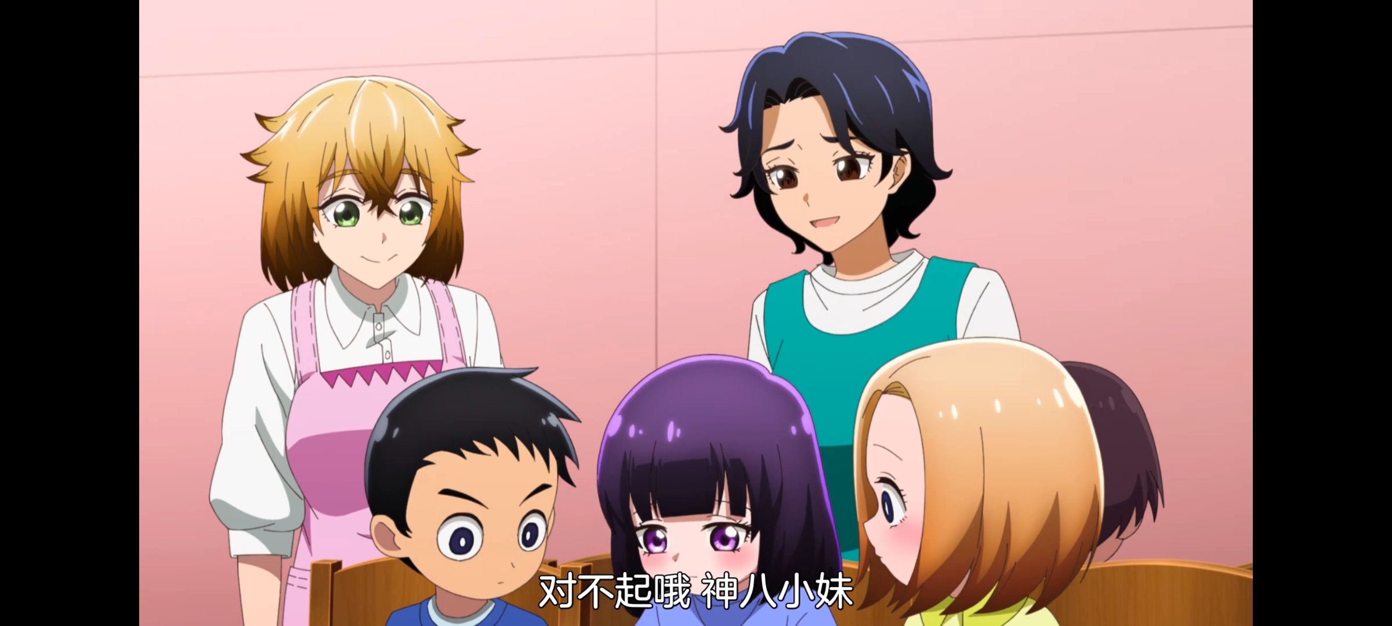 神八小妹并不可怕,小伽椰并不可怕,动画,动漫,番剧,二次元,ACG