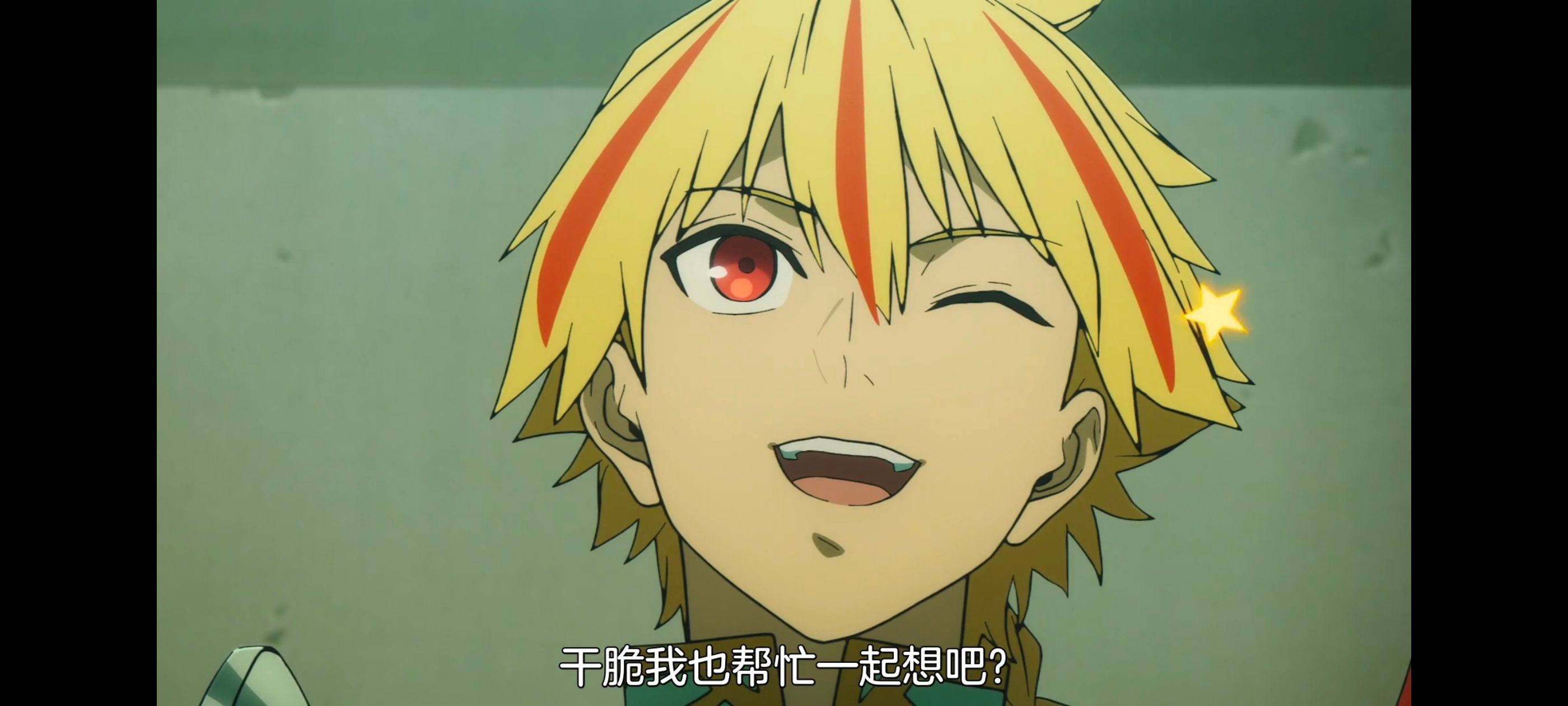 命运奇异赝品,FatestrangeFake,FATE,动画,动漫,番剧,ACG