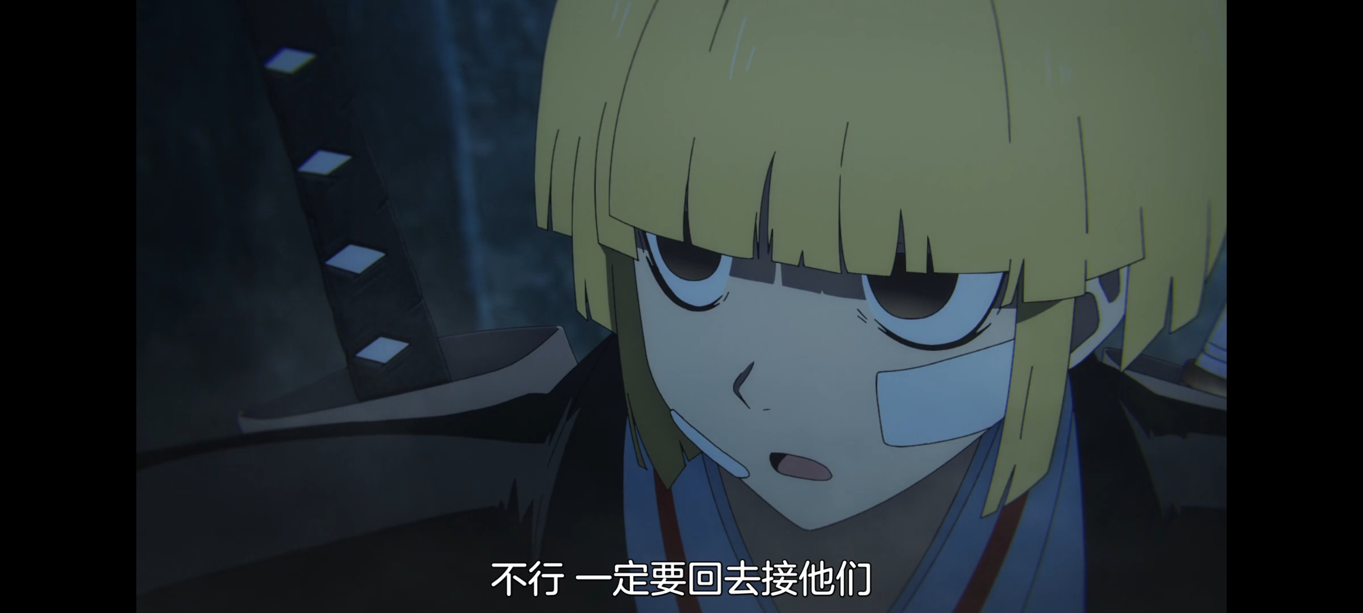 地狱乐,动画,动漫,番剧,二次元,ACG