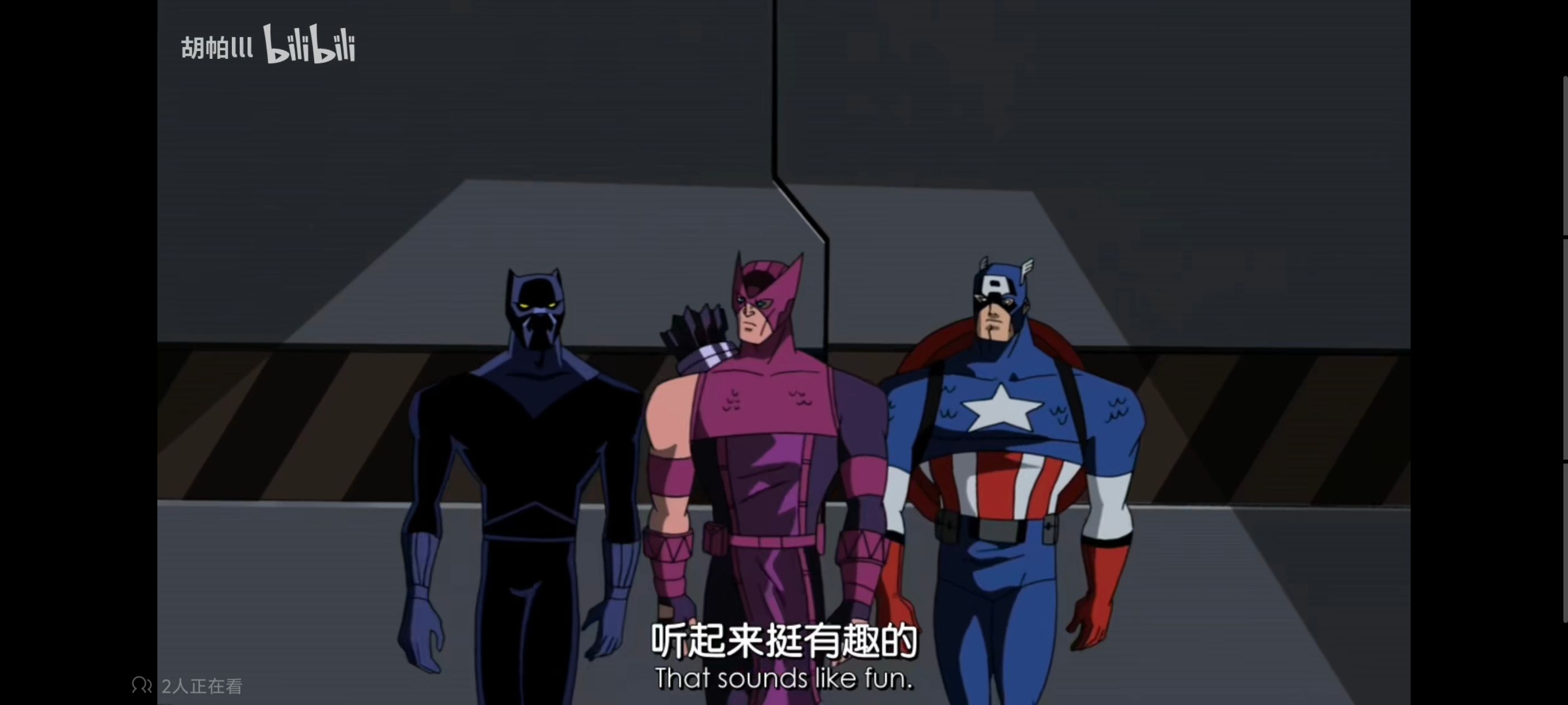 复仇者世上最强英雄组合,复仇者联盟,超级英雄,漫威,动画,番剧,动漫,ACG