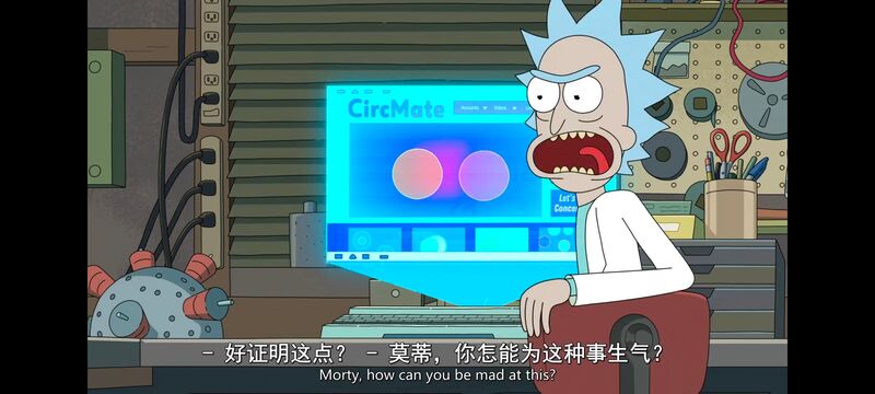 瑞克和莫蒂,瑞克与莫蒂,美漫,动画,动漫,番剧,ACG