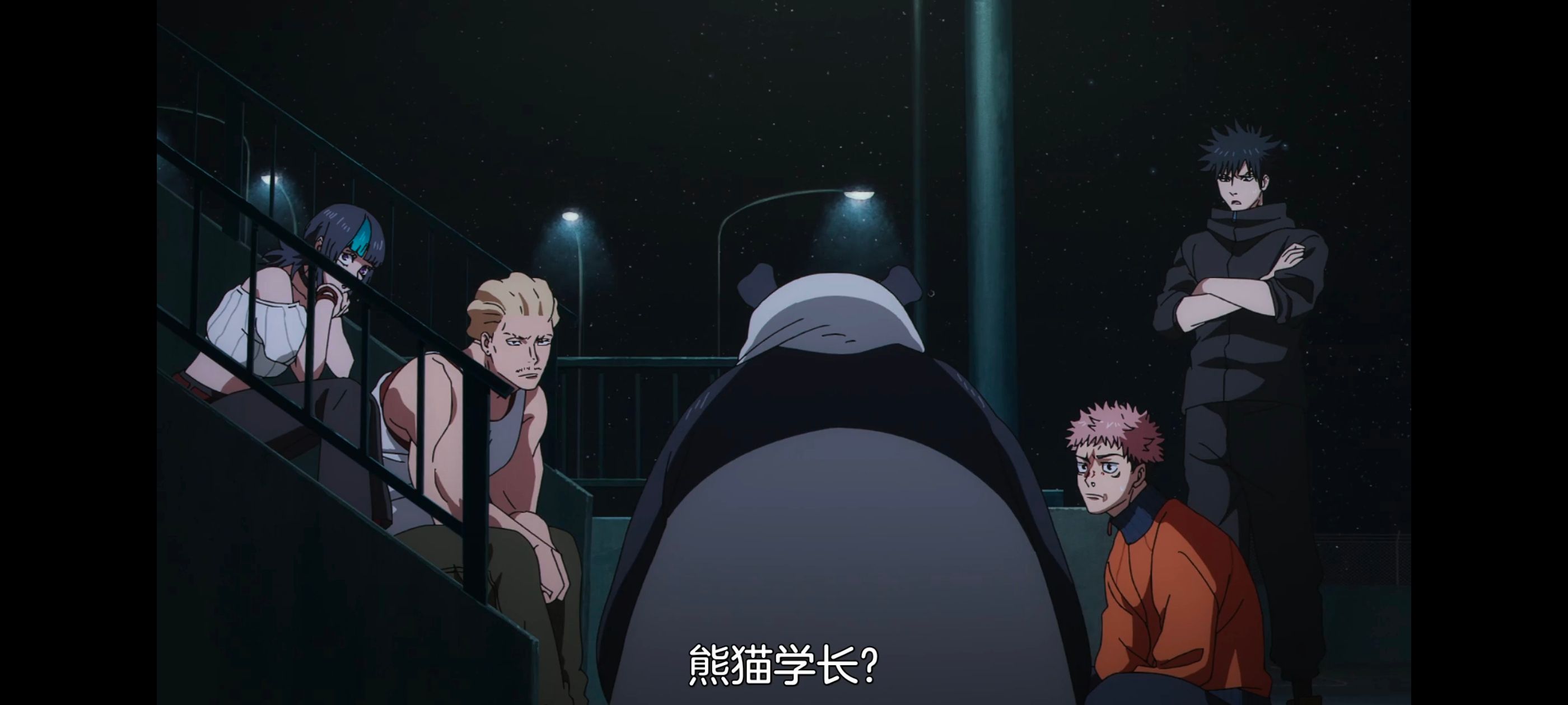 咒术回战,咒术回战死灭回游,动画,动漫,番剧,ACG