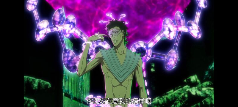 死神,千年血战,Bleach,动画,动漫,番剧,日漫,二次元,ACG