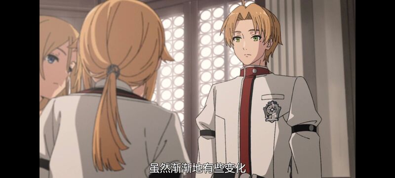 无职转生,无职转生到了异世界就拿出真本事,动画,动漫,番剧,异世界,二次元,日漫,ACG
