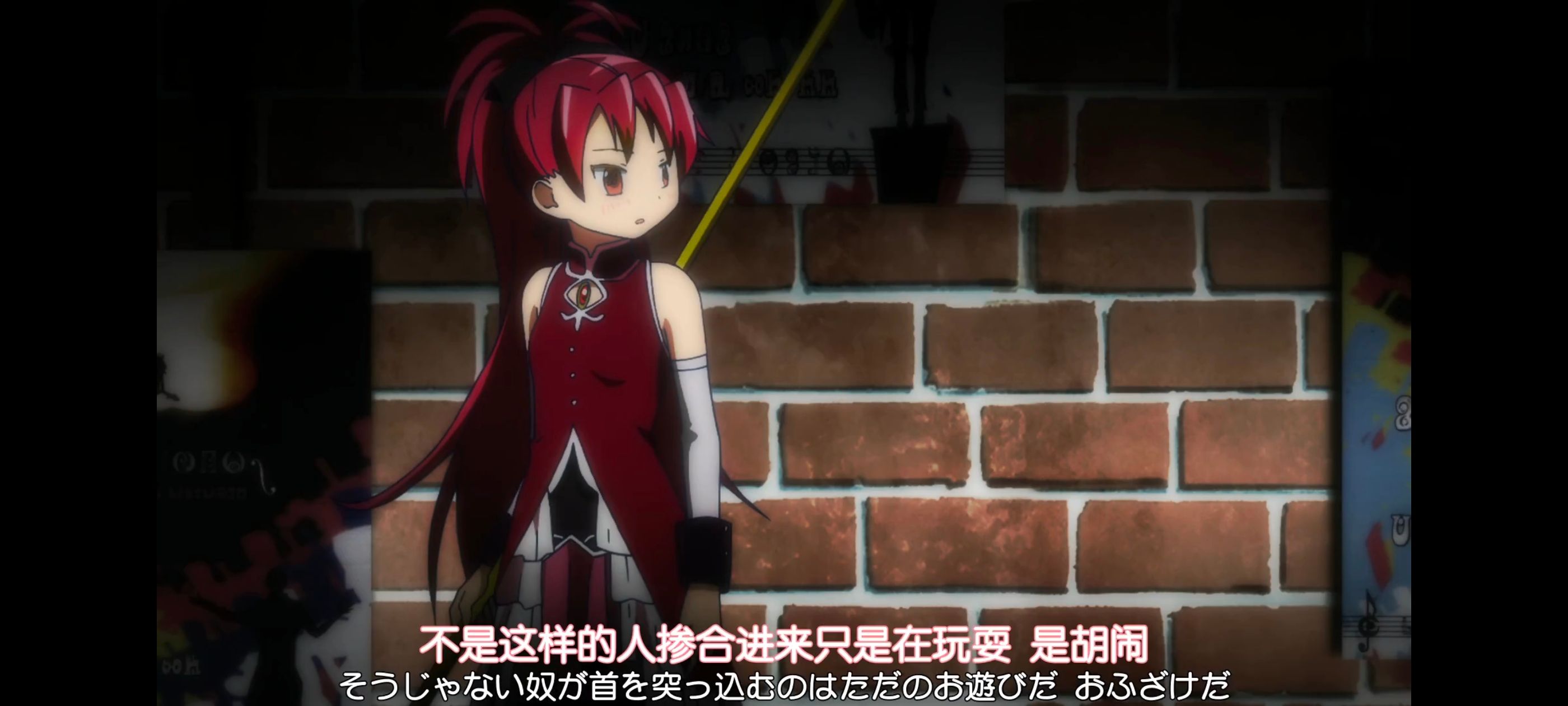 魔法少女小圆,魔法少女,动画,动漫,番剧,二次元,ACG