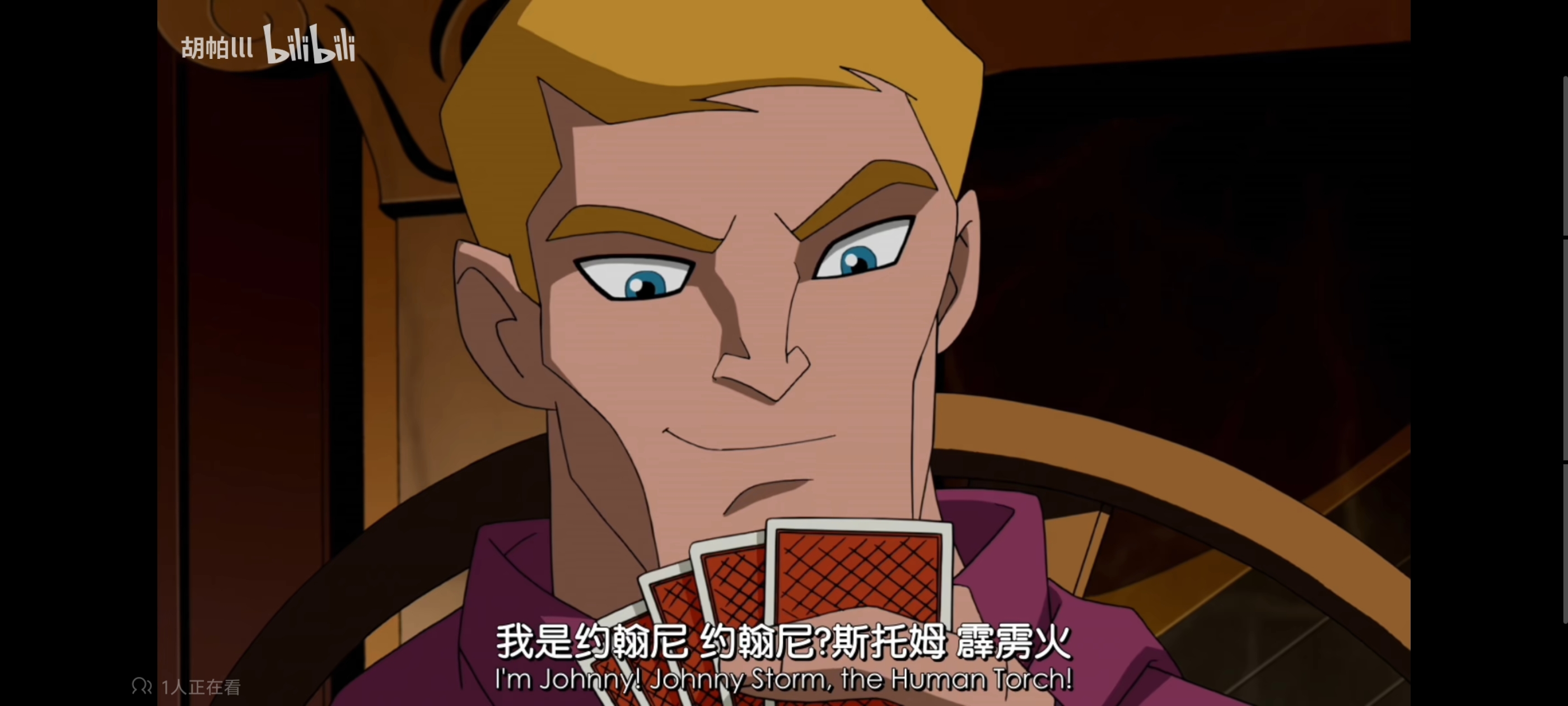 复仇者世界上最强英雄组合,超级英雄联盟复仇者,动画,动漫,番剧,ACG