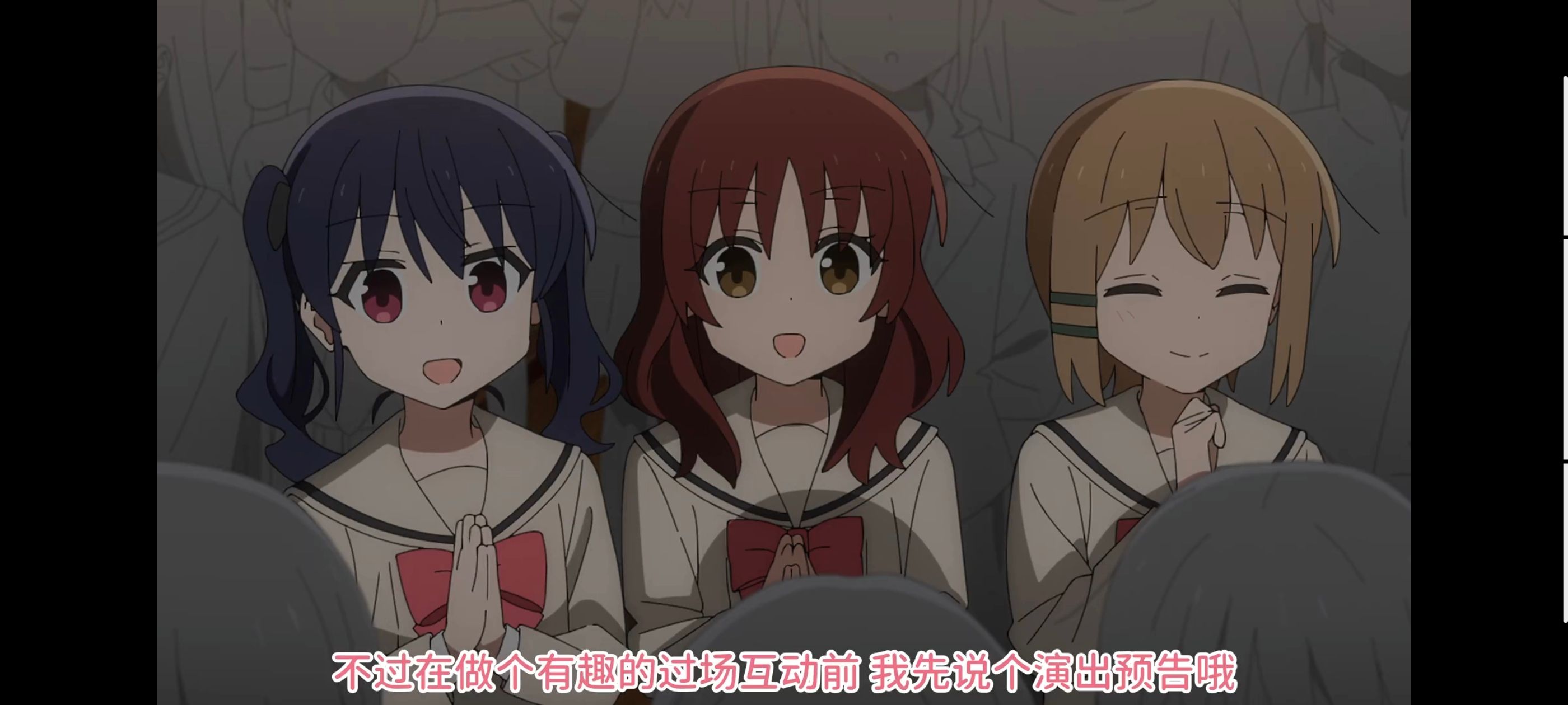 孤独摇滚,动画,动漫,番剧,ACG