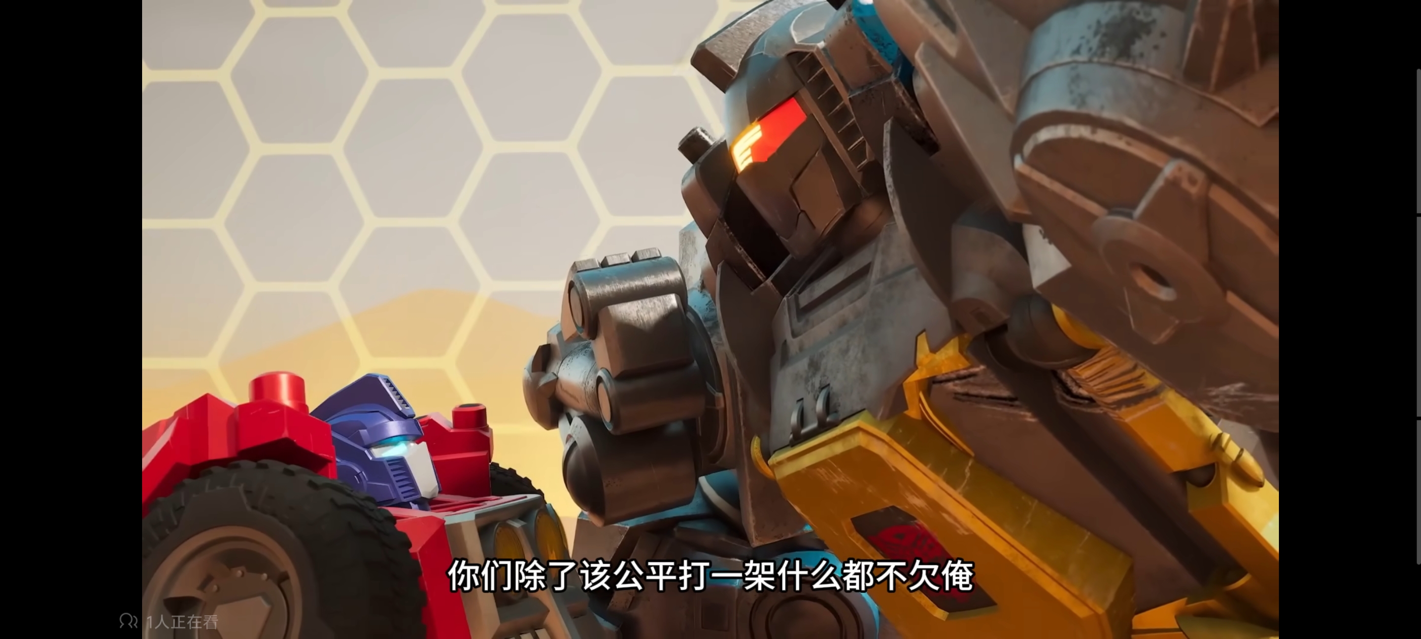 变形金刚,变形金刚赛博世界,动画,动漫,番剧,ACG