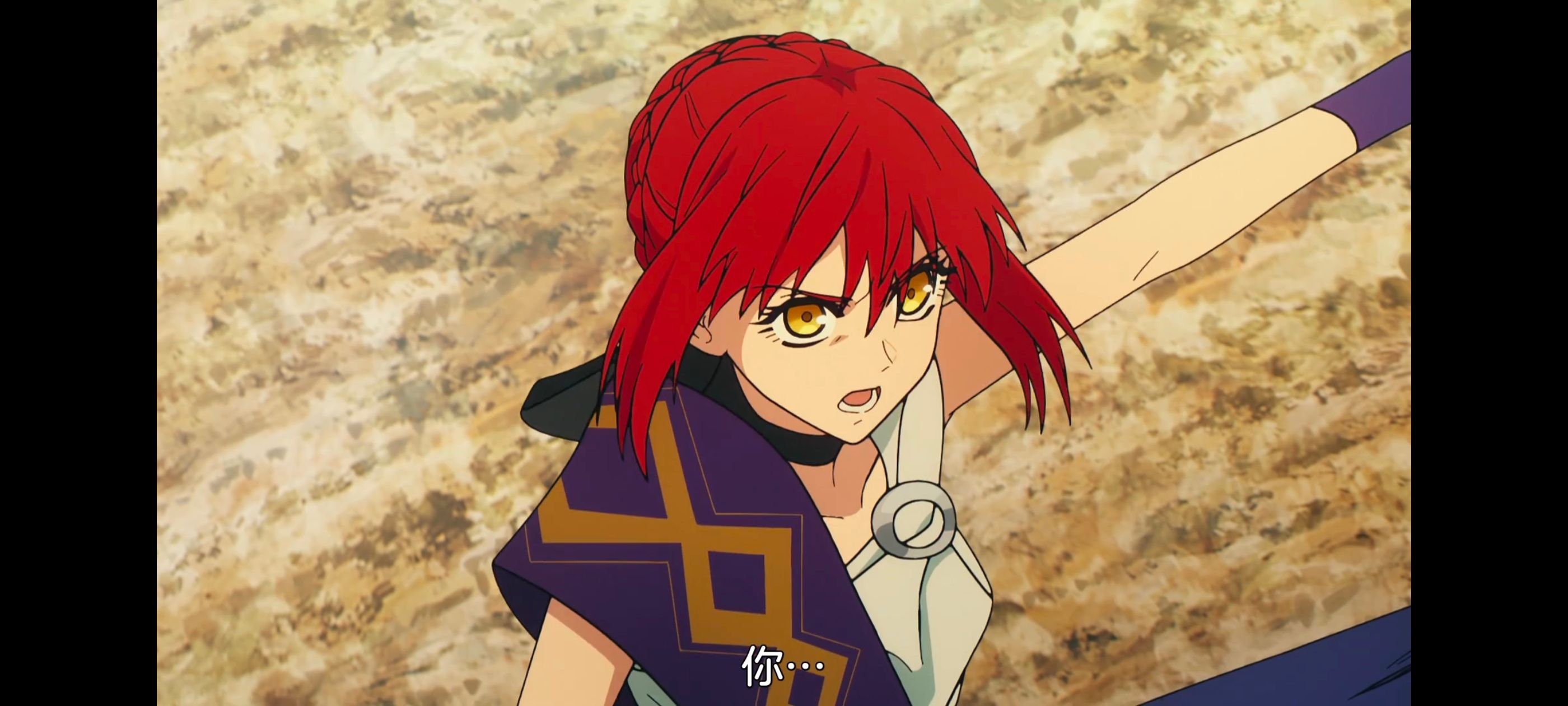 命运奇异赝品,FatestrangeFake,动画,动漫,番剧,ACG