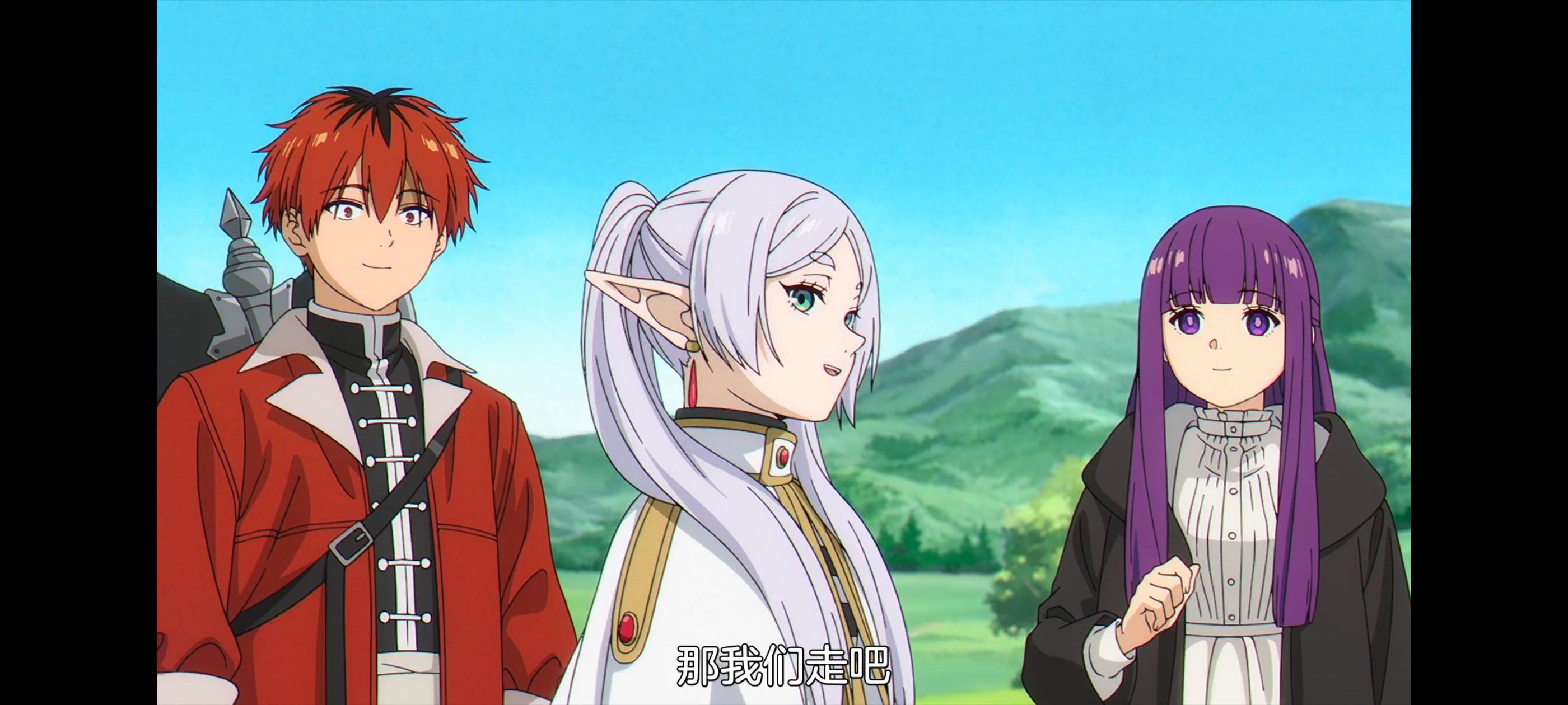 葬送的芙莉莲,动画,动漫,番剧,ACG