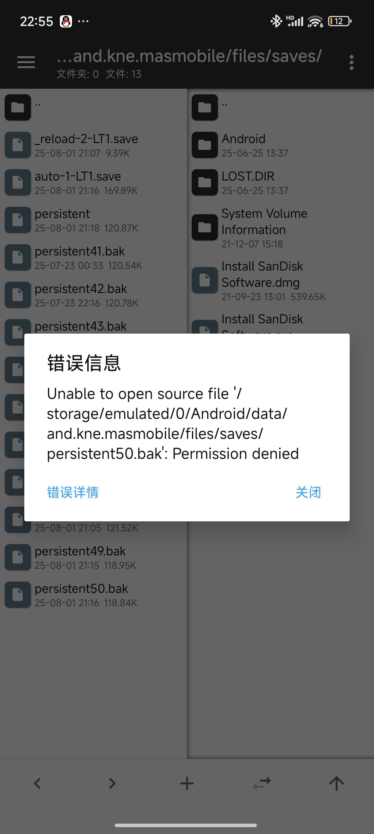 /static/6cc0e17f8a6be5977a9fdce4922f4115a051441e4136c36aaa05815b497877f8.jpg