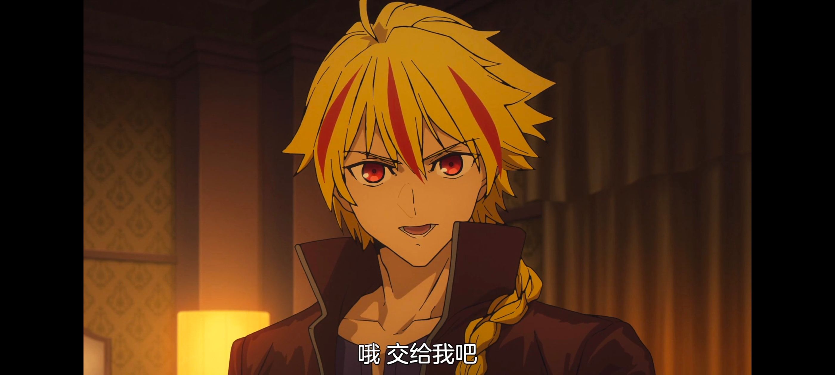 FATE,命运奇异赝品,FatestrangeFake,动画,动漫,番剧,ACG