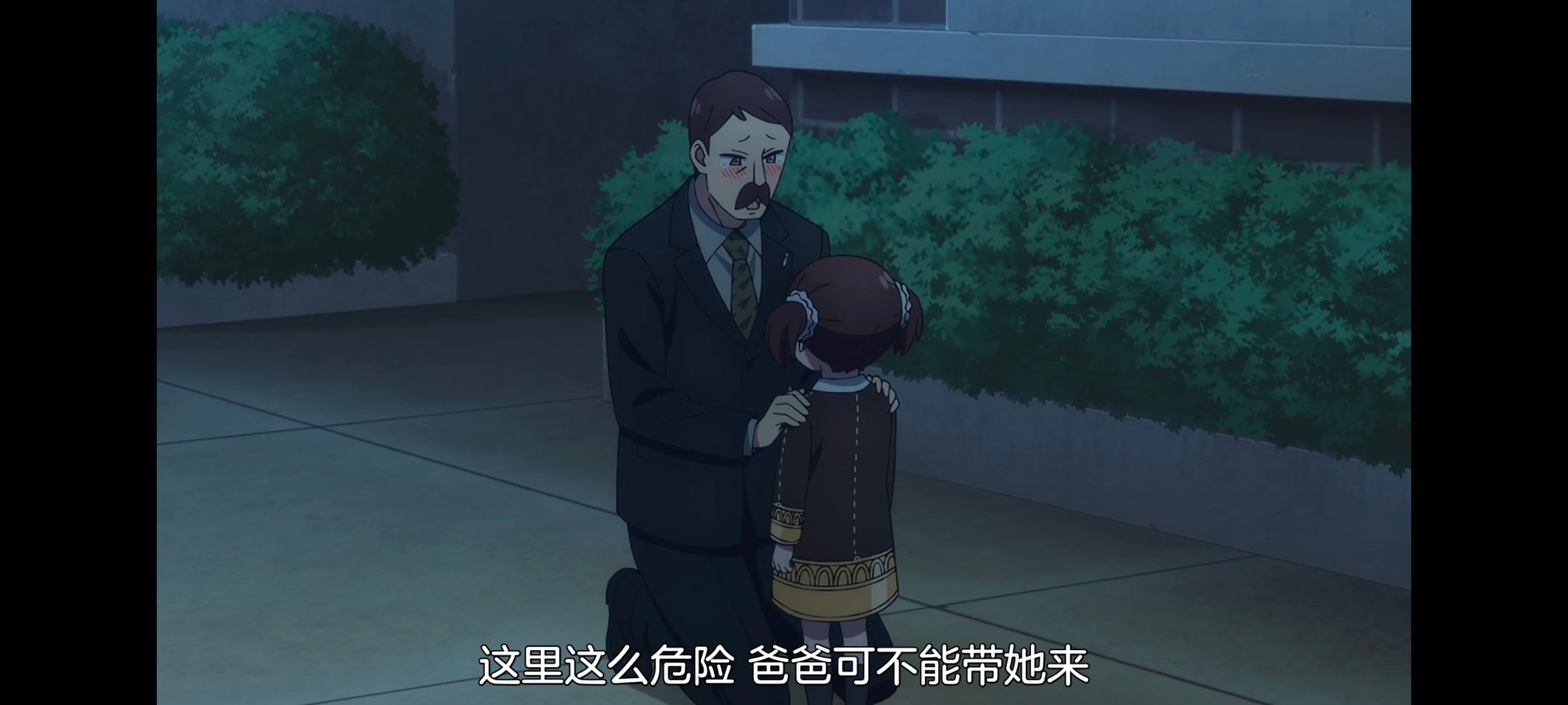 间谍过家家,SPYFAMILY,动画,动漫,番剧,ACG