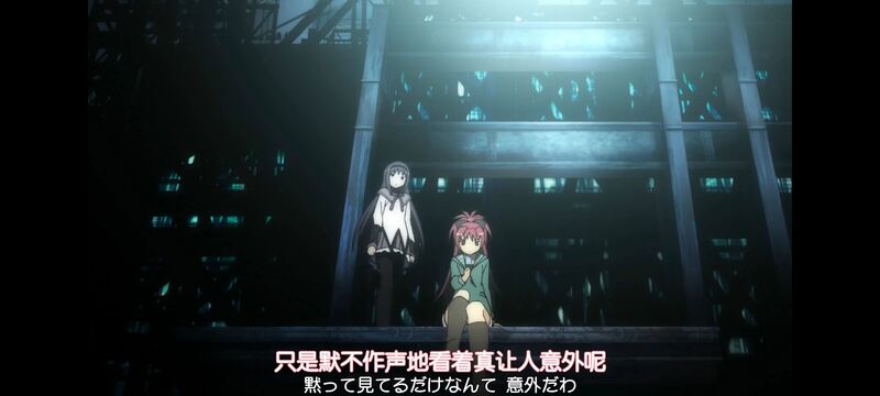 魔法少女小圆,魔法少女,动画,动漫,番剧,二次元,ACG