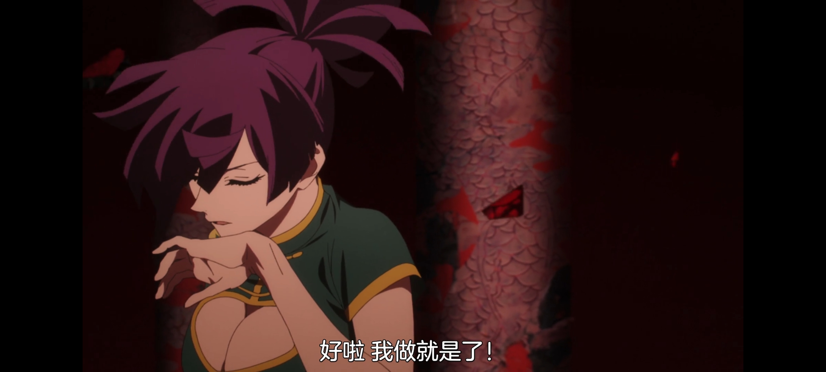 地狱乐,动画,动漫,番剧,二次元,ACG