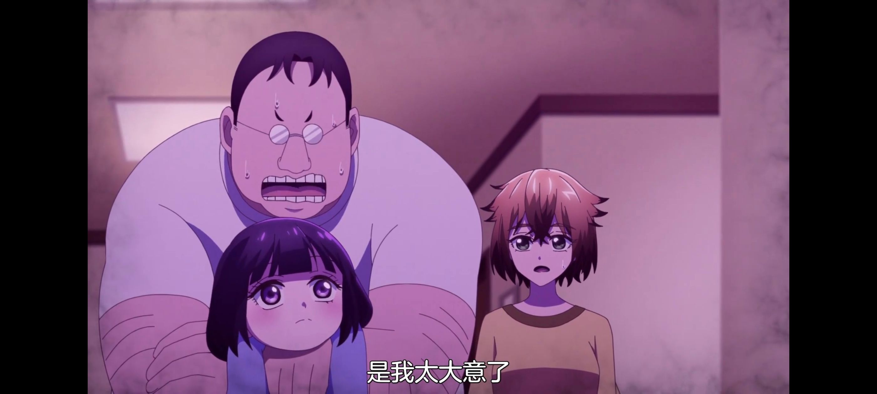 神八小妹并不可怕,小伽椰并不可怕,动画,动漫,番剧,ACG