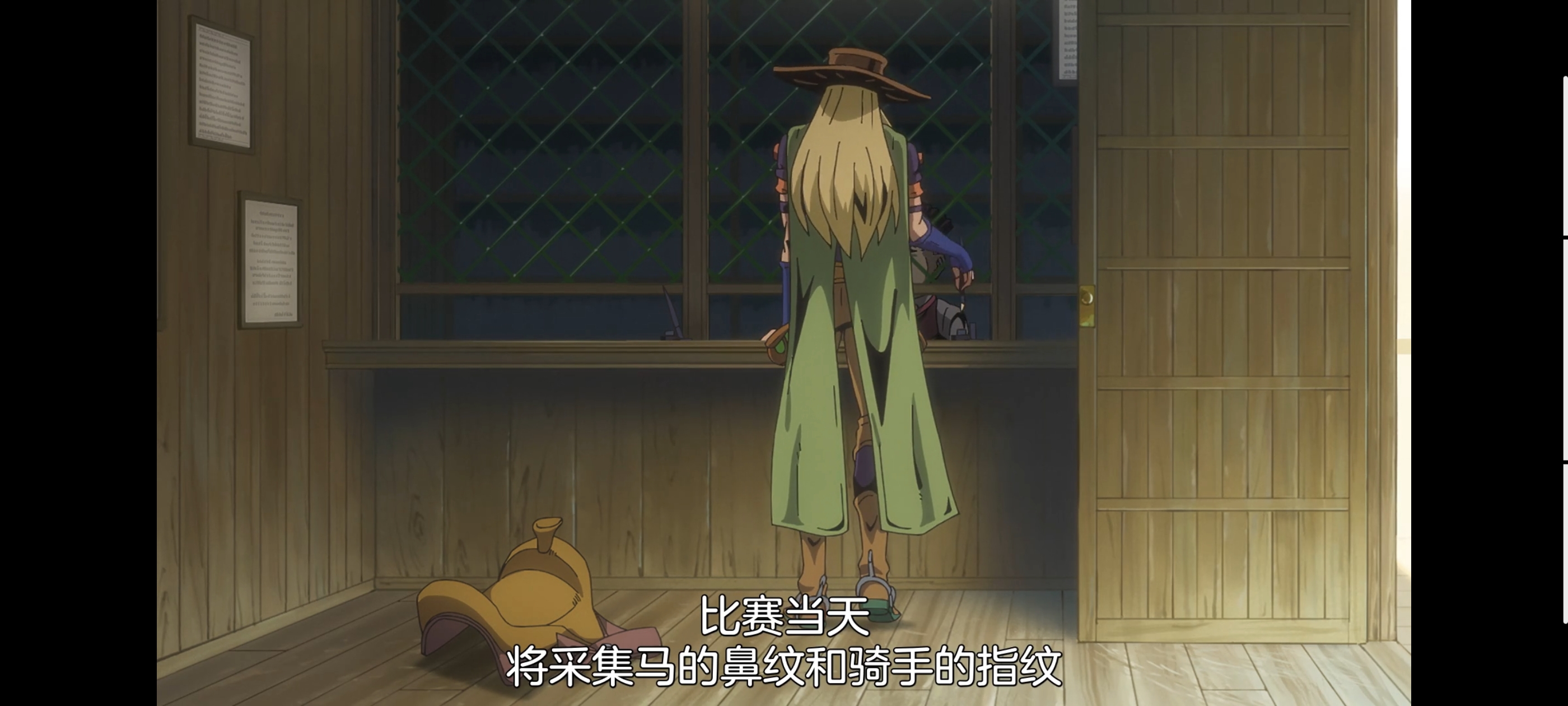 JOJO的奇妙冒险,SBR,飙马野郎,动画,动漫,番剧,ACG