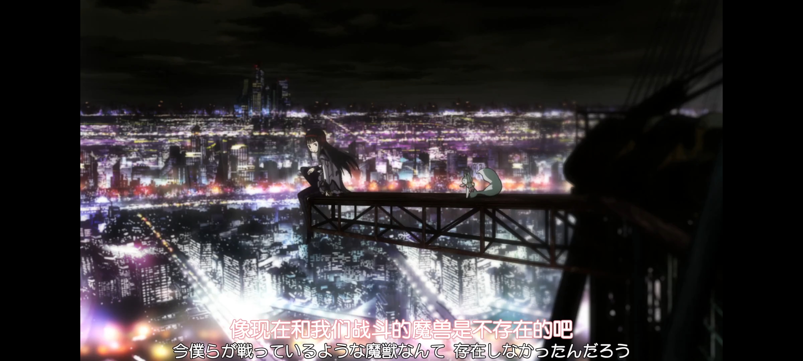 魔法少女小圆,魔法少女,动画,动漫,番剧,二次元,ACG