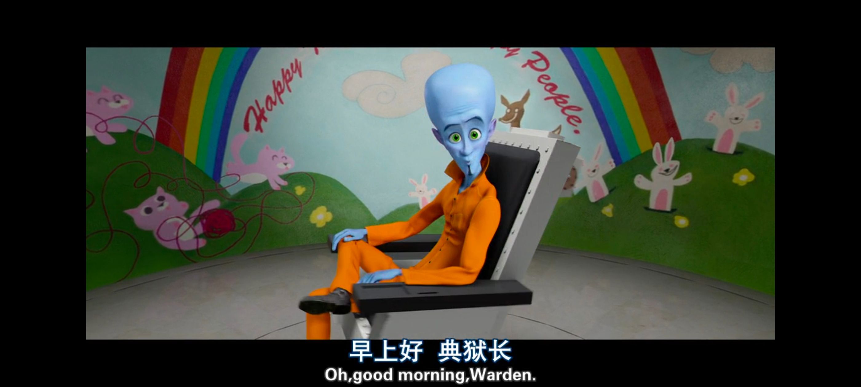 超级大坏蛋,思维大师,动画电影,动画,动漫,欧美动画,欧美动漫,ACG