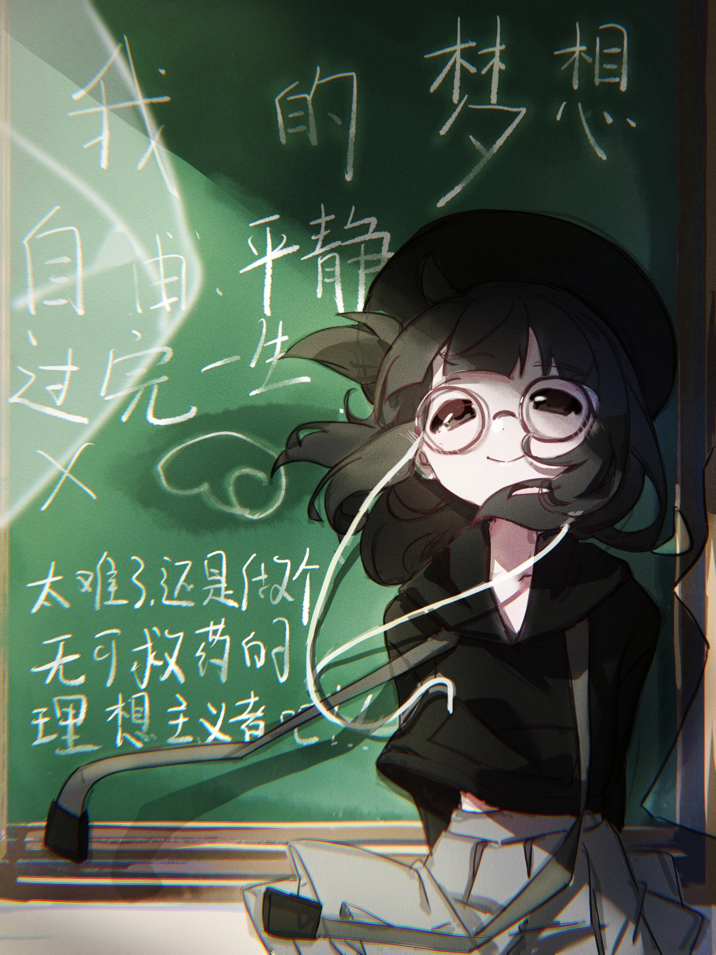 清醒梦