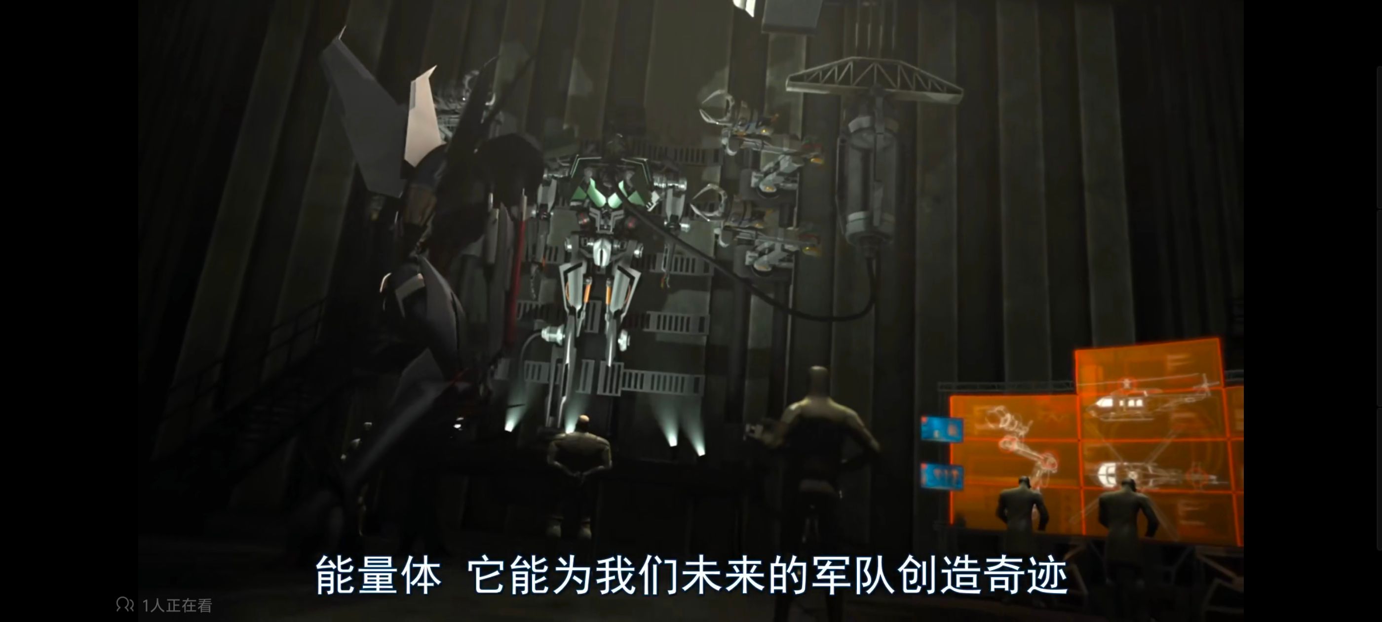 变形金刚,变形金刚领袖之证,动画,动漫,番剧,ACG