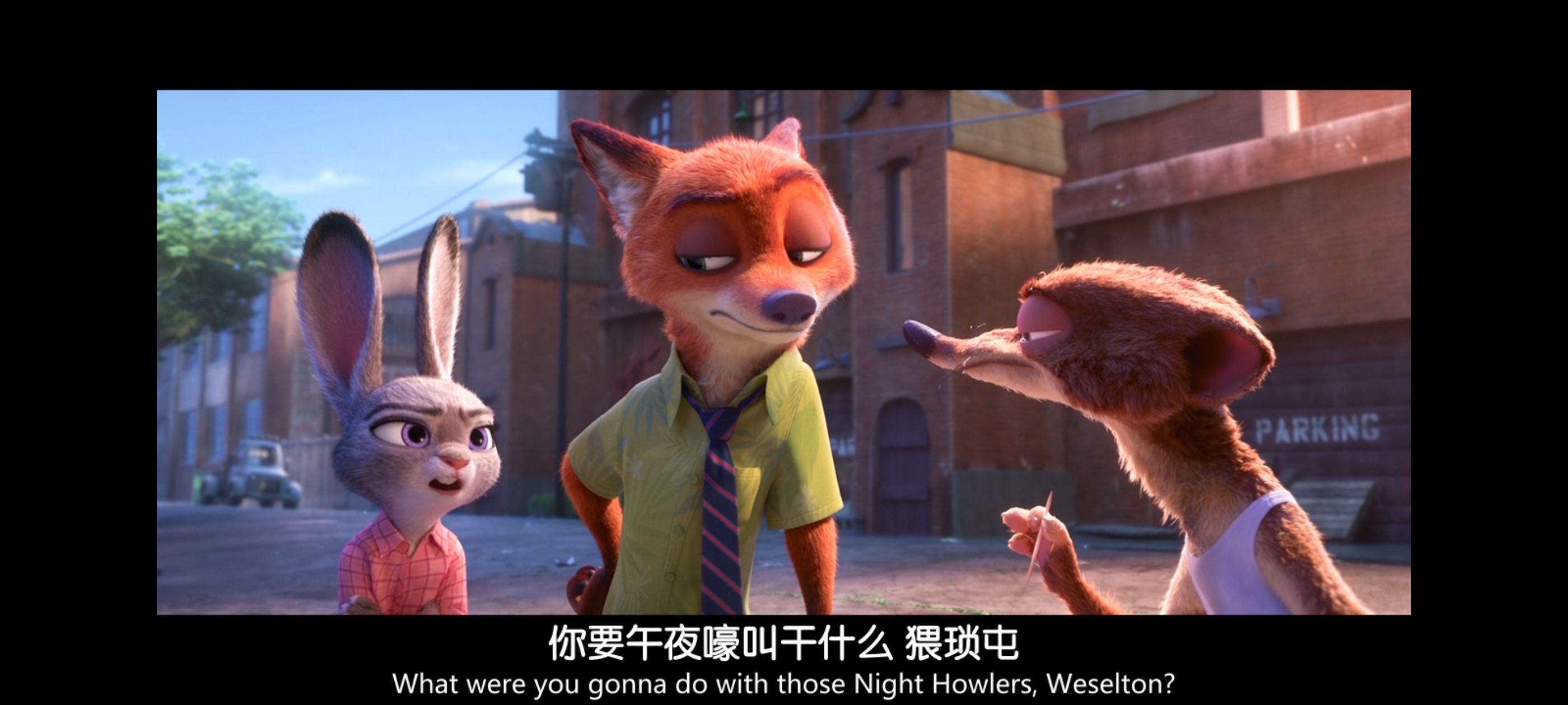 疯狂动物城,动画电影,动漫,动画,电影,二次元,ACG