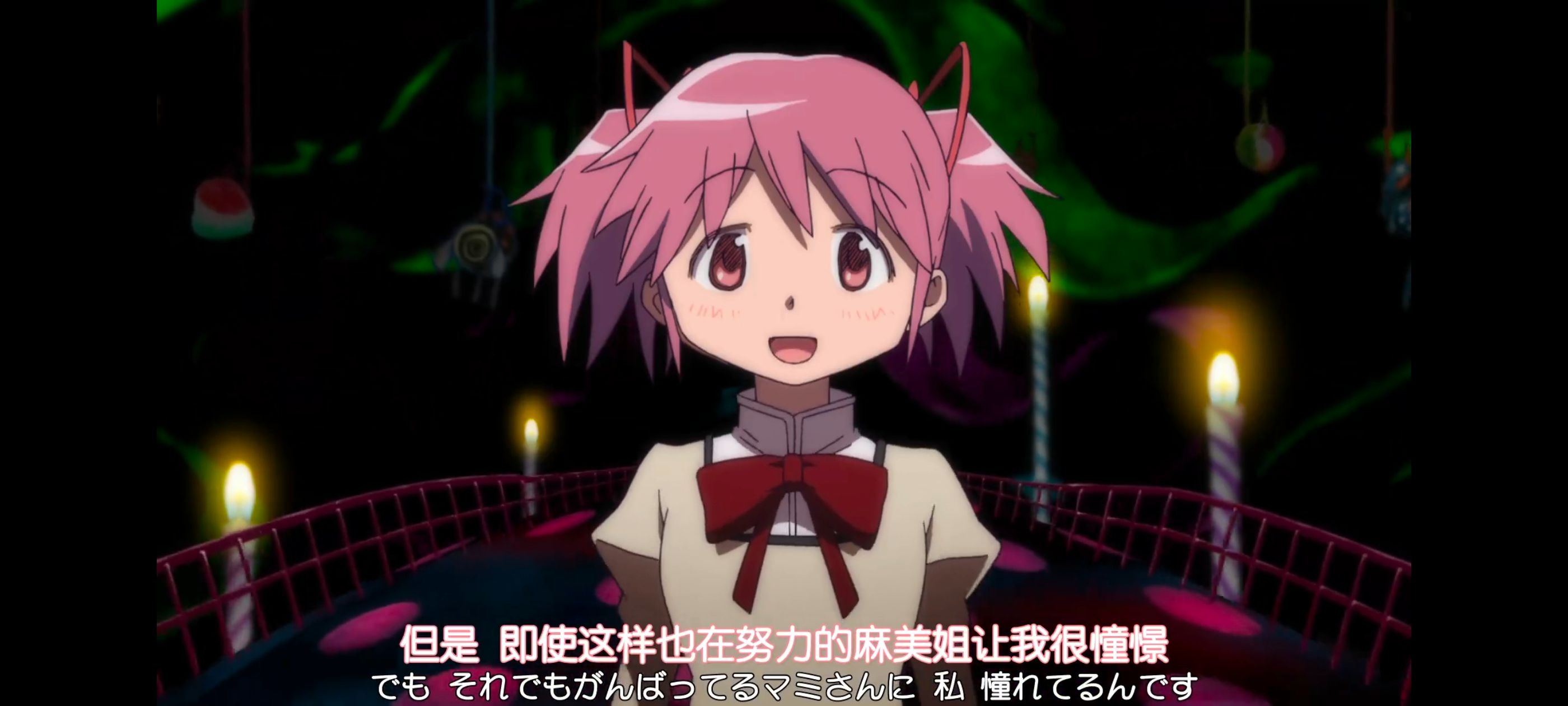 魔法少女小圆,魔法少女,动画,动漫,番剧,ACG