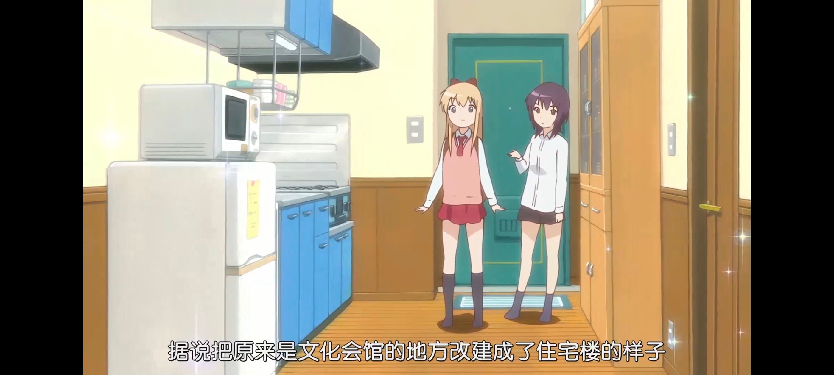 摇曳百合,轻松百合,动画,动漫,番剧,二次元,ACG,日漫
