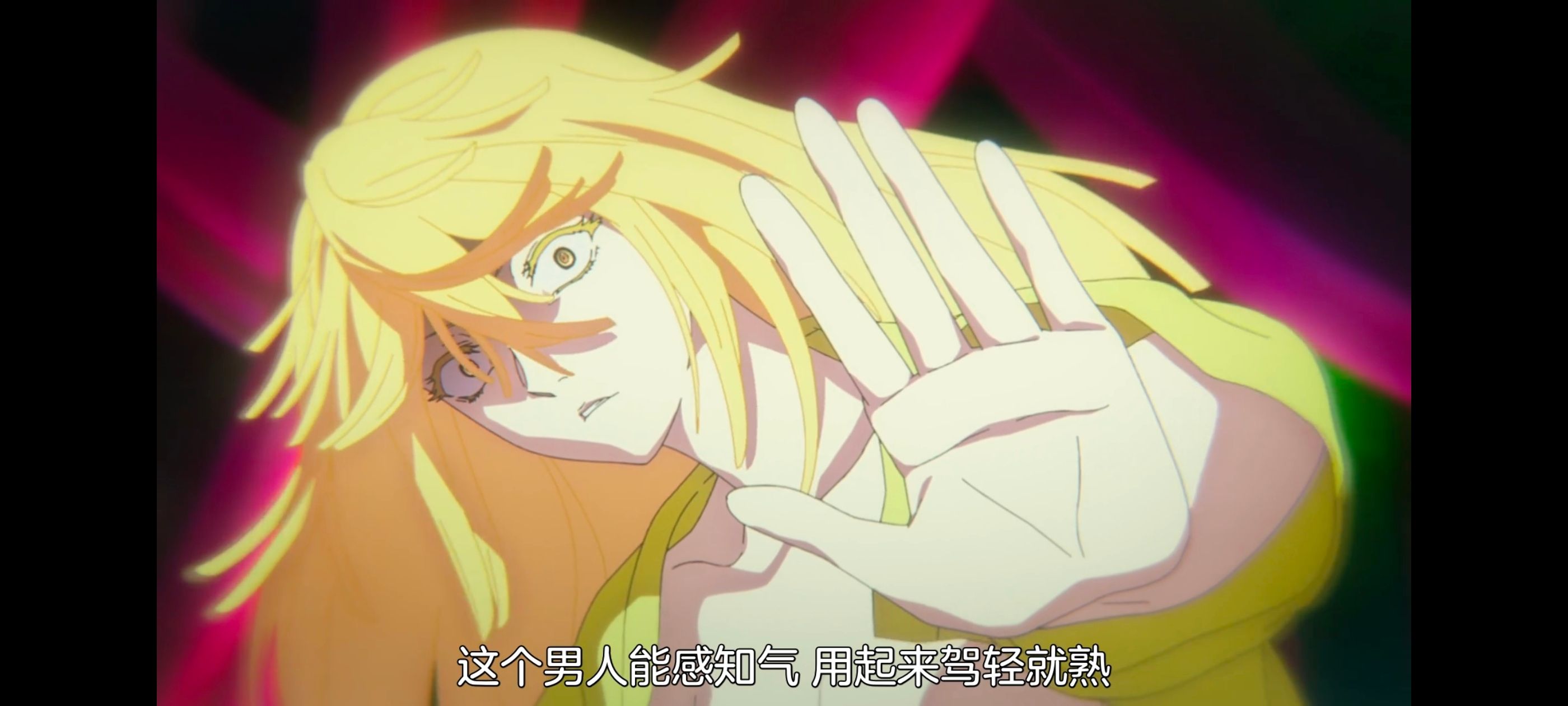 地狱乐,动画,动漫,番剧,二次元,ACG