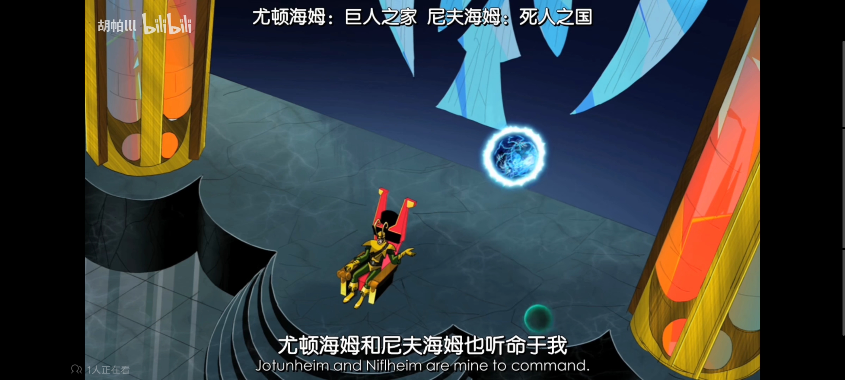 复仇者世界上最强英雄组合,超级英雄组合复仇者,动画,动漫,漫威,超级英雄,番剧,ACG,复仇者联盟