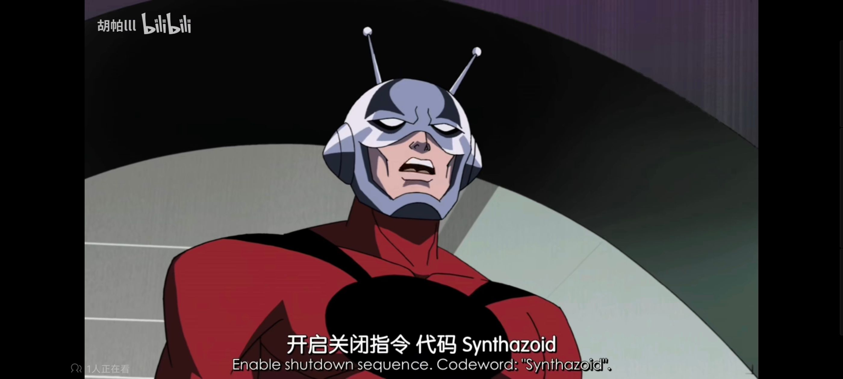 复仇者世上最强英雄组合,复仇者联盟,动画,动漫,番剧,ACG,超级英雄联盟复仇者