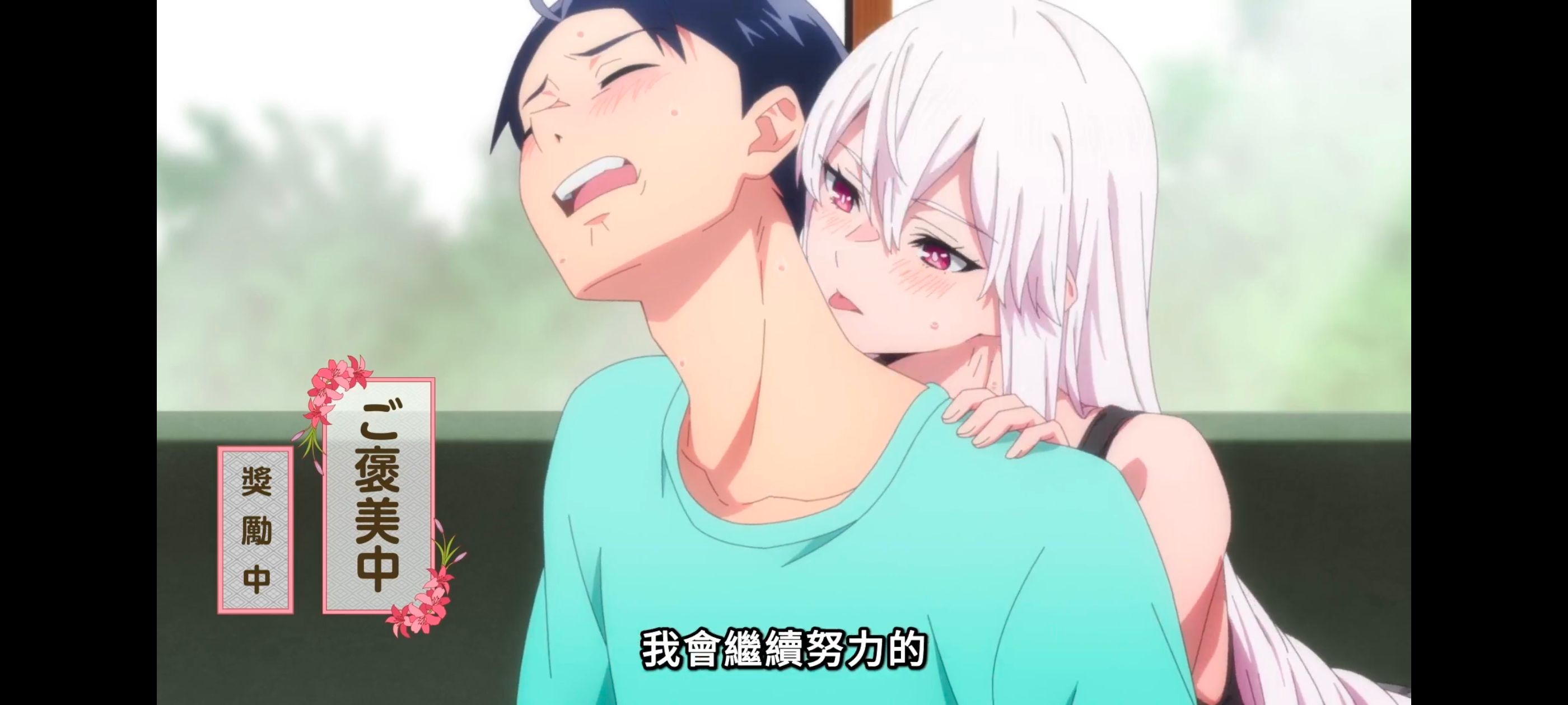 魔都精兵的奴隶,动画,动漫,番剧,二次元,ACG