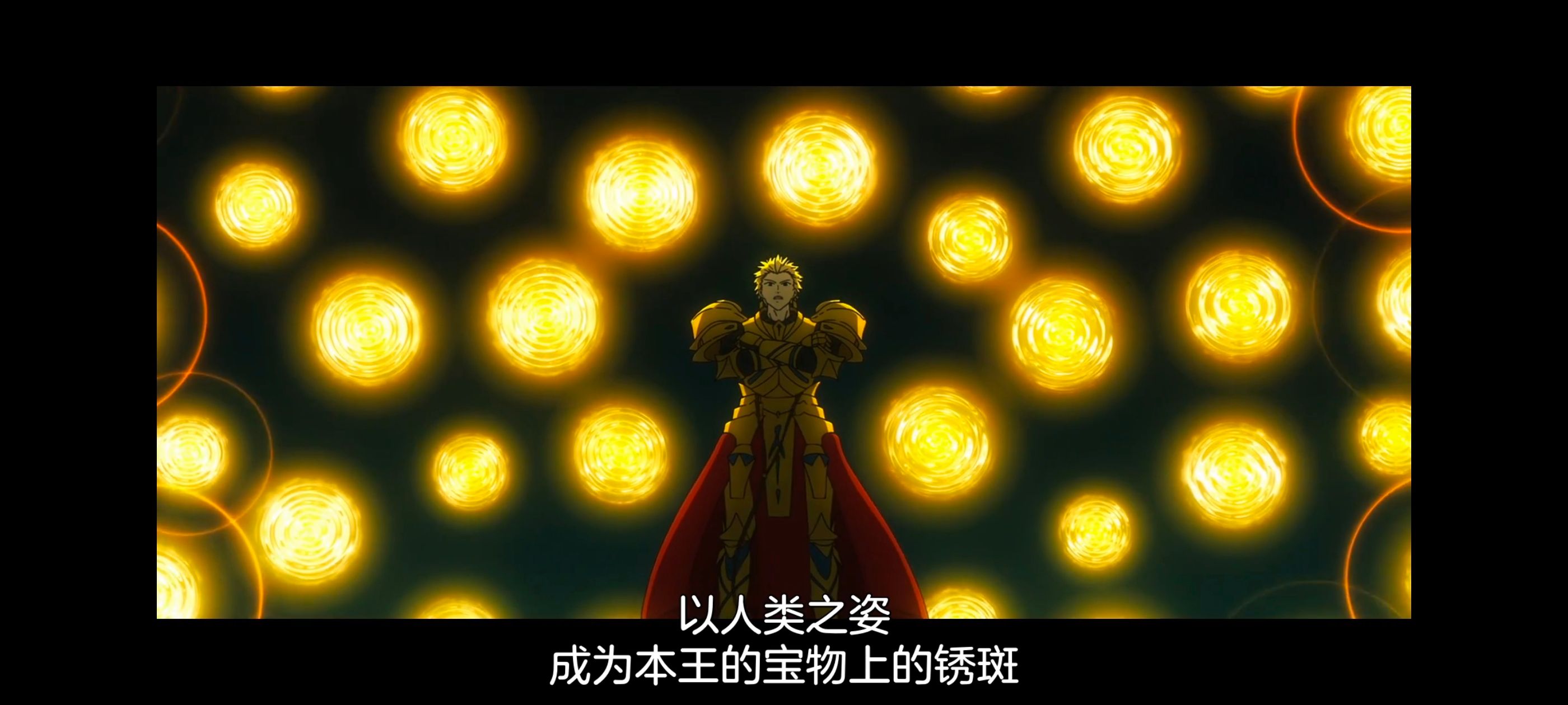 命运奇异赝品,FATE,FatestrangeFake,动画,动漫,番剧,二次元,ACG