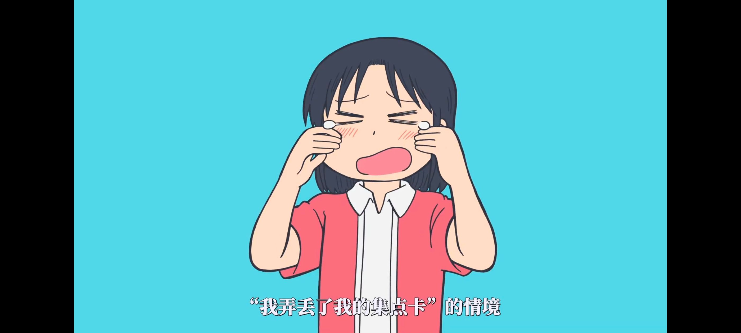 /static/6cf46986e396a060685132840fb398bcebf319ff3774e1f3b47a476fab16a272.jpg