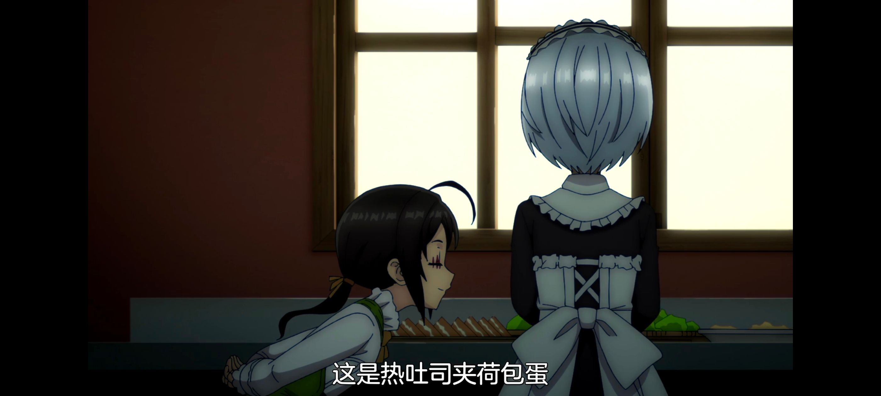 凭你也想讨伐魔王,动画,动漫,番剧,二次元,ACG