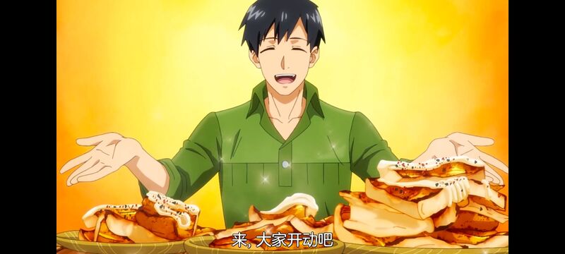 网购技能开启异世界美食之旅,拥有超常技能的异世界流浪美食家,动画,动漫,番剧,ACG