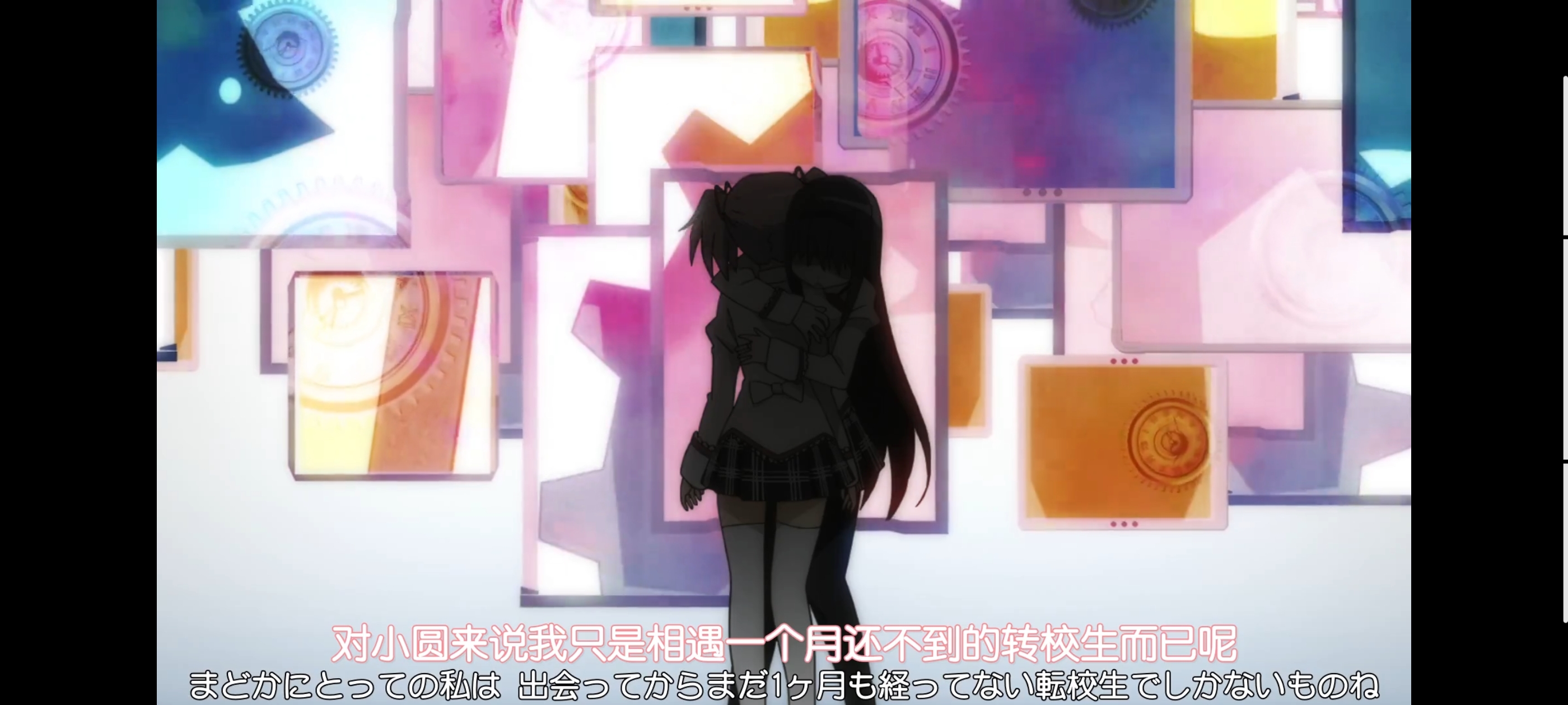 魔法少女小圆,魔法少女,动画,动漫,番剧,二次元,ACG