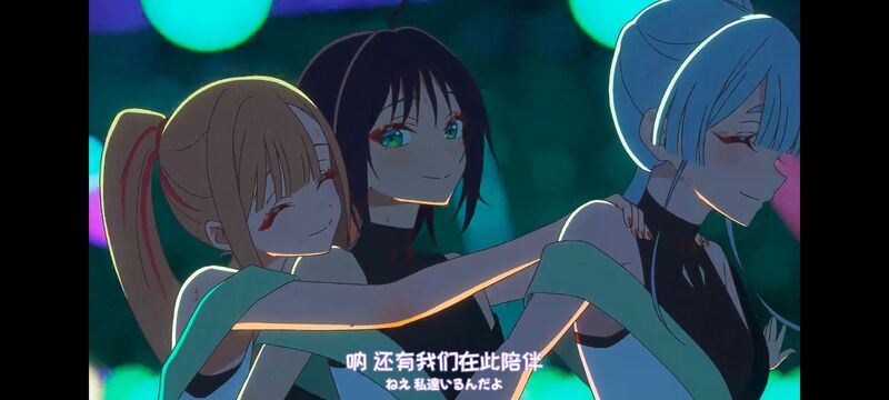 超时空辉夜姬,超時空輝夜姬,番剧,动画,动漫,二次元,ACG,动画电影